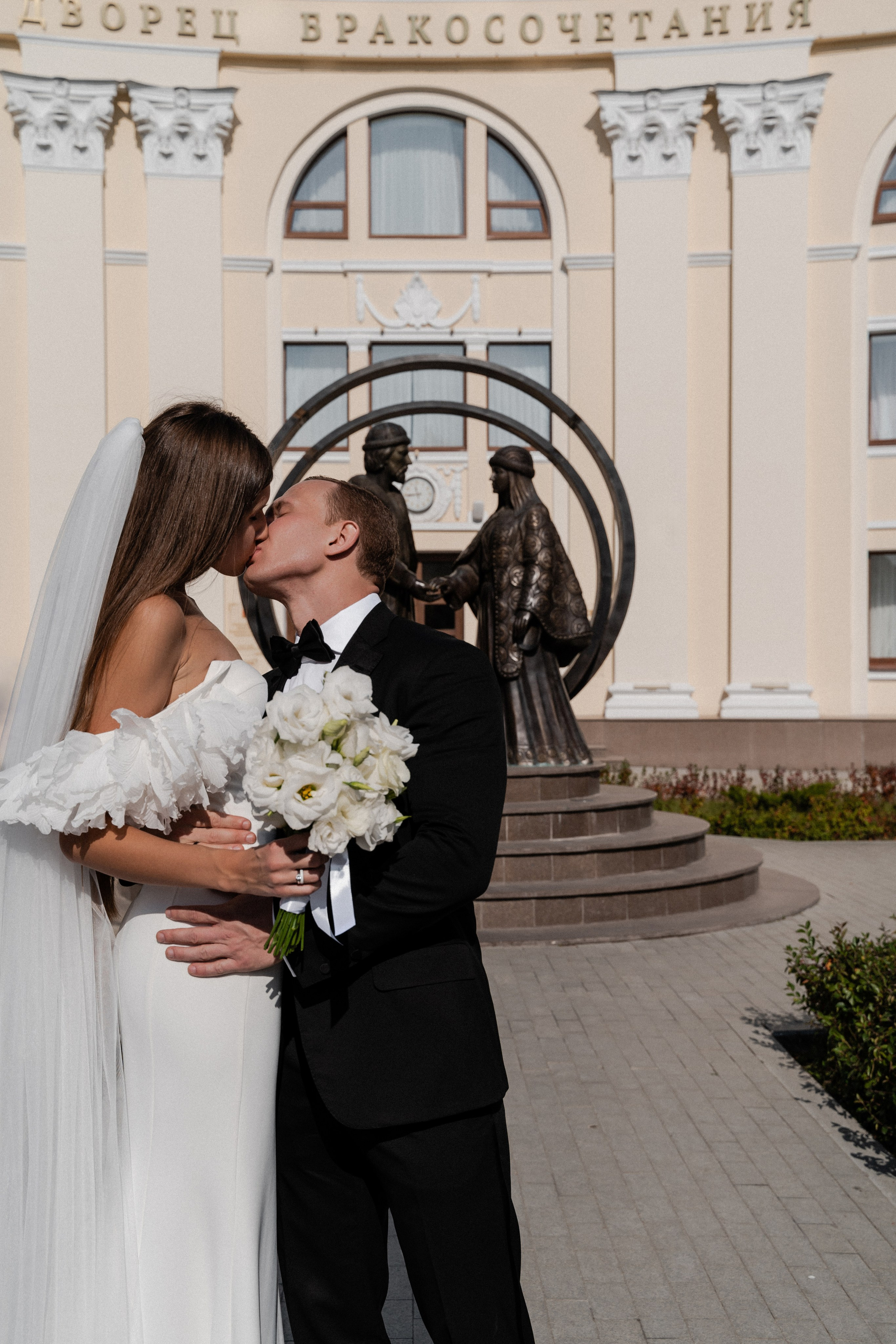 Мария и Евгений. Фотограф Алина Филимонова Тверь