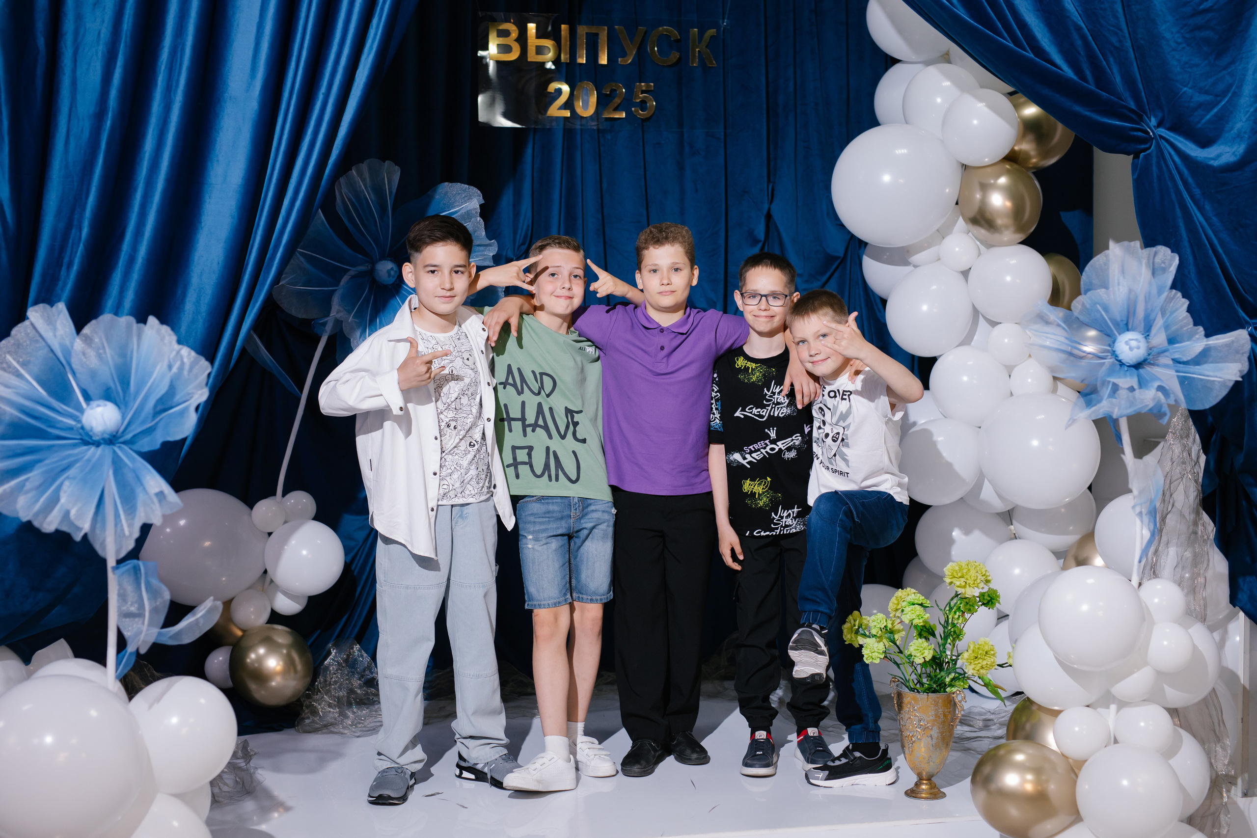 4 класс, летский лофт