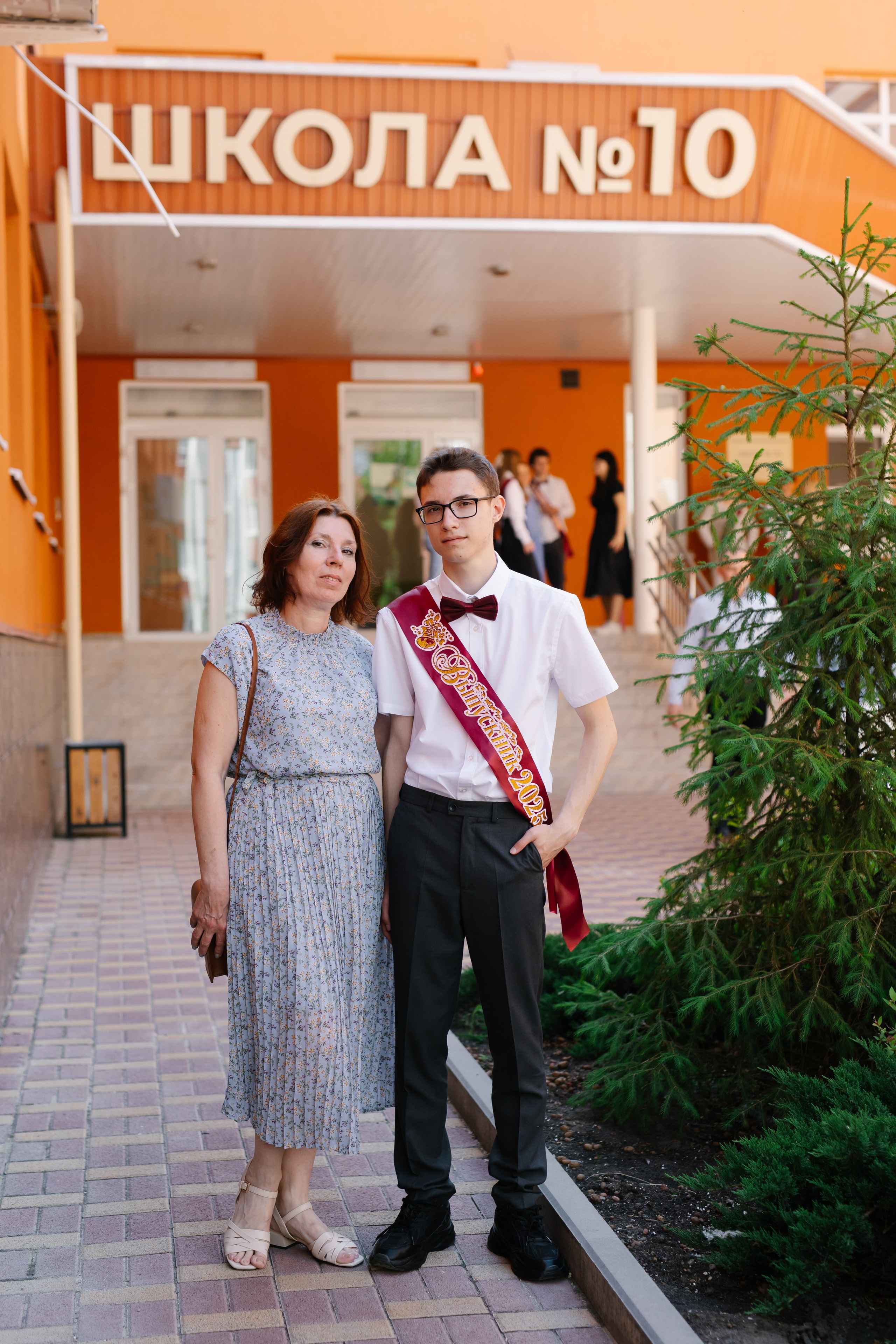 11 класс, Последний звонок