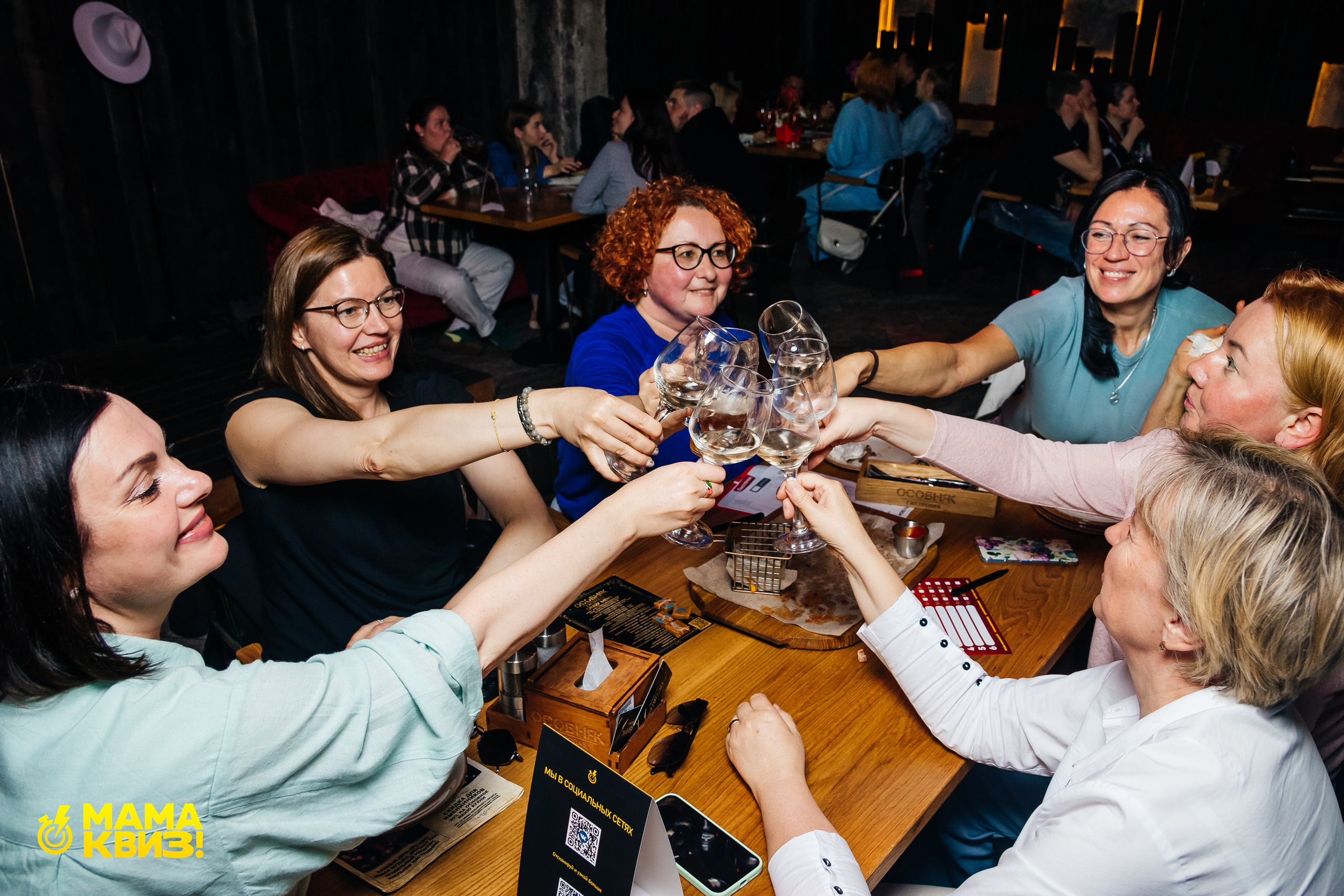 МАМА КВИЗ!. Свадебный фотограф Минск, Фаниполь, Беларусь Кирилл Напреев