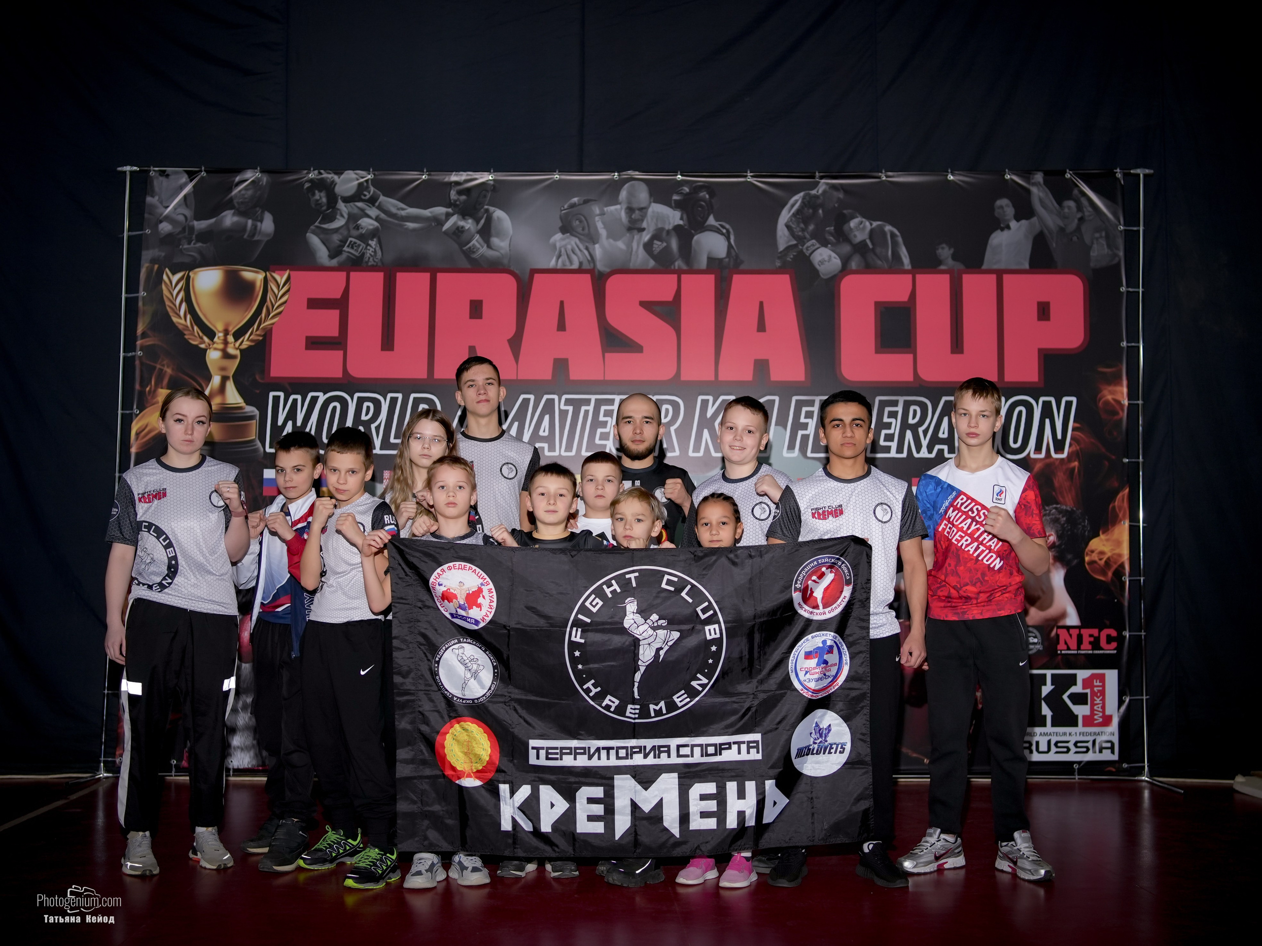 Открытие Чемпионата Евразии про К1. Фотограф Нижний Новгород Татьяна Кейод