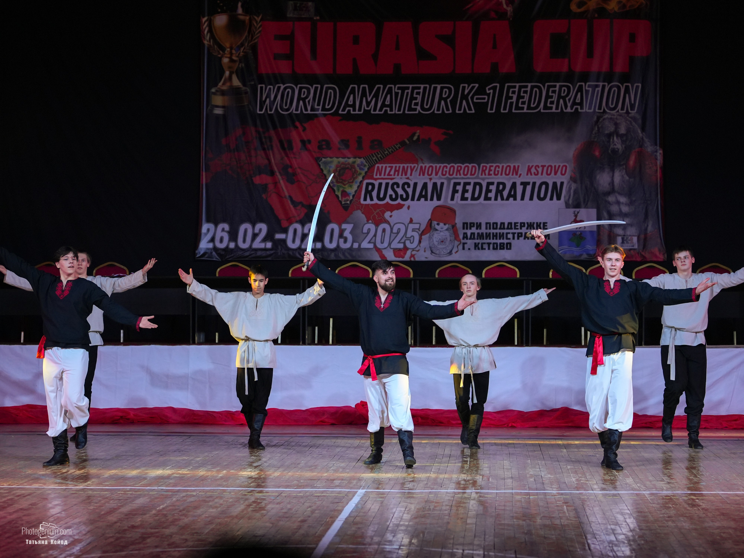 Открытие Чемпионата Евразии про К1. Фотограф Нижний Новгород Татьяна Кейод