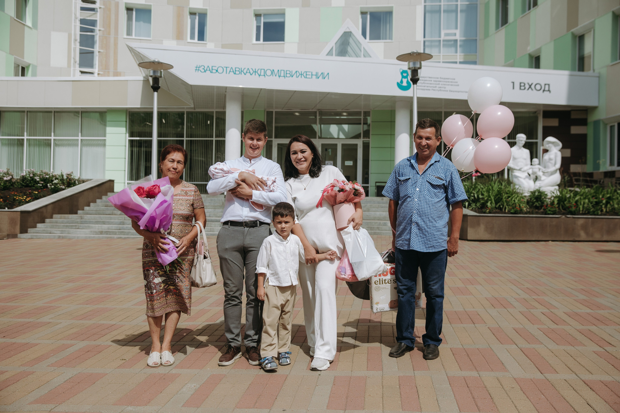 Съемки. Свадебный и семейный фотограф в Уфе Руслан Миргаляов