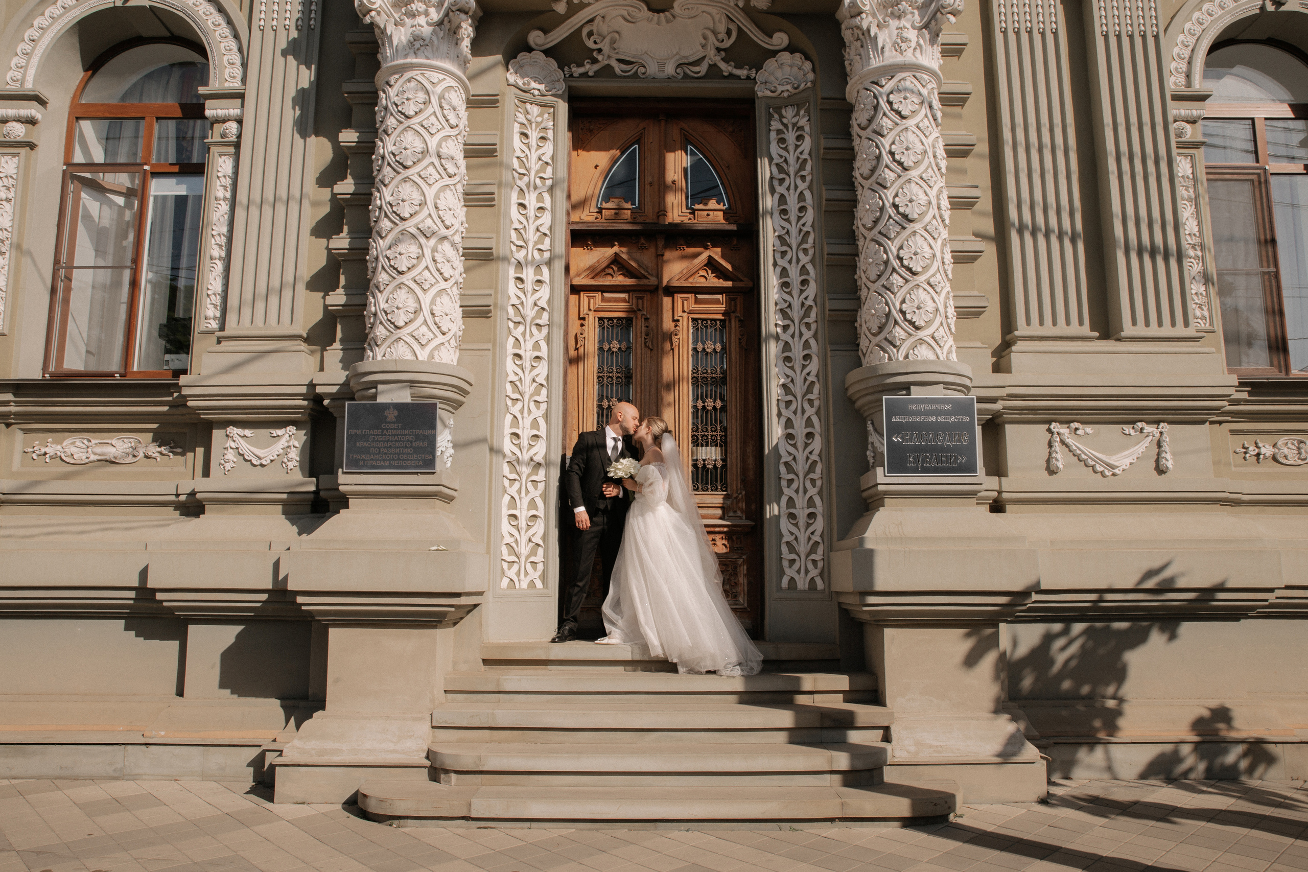 Наталья & Влад. Фотограф в Краснодаре и Краснодарском крае