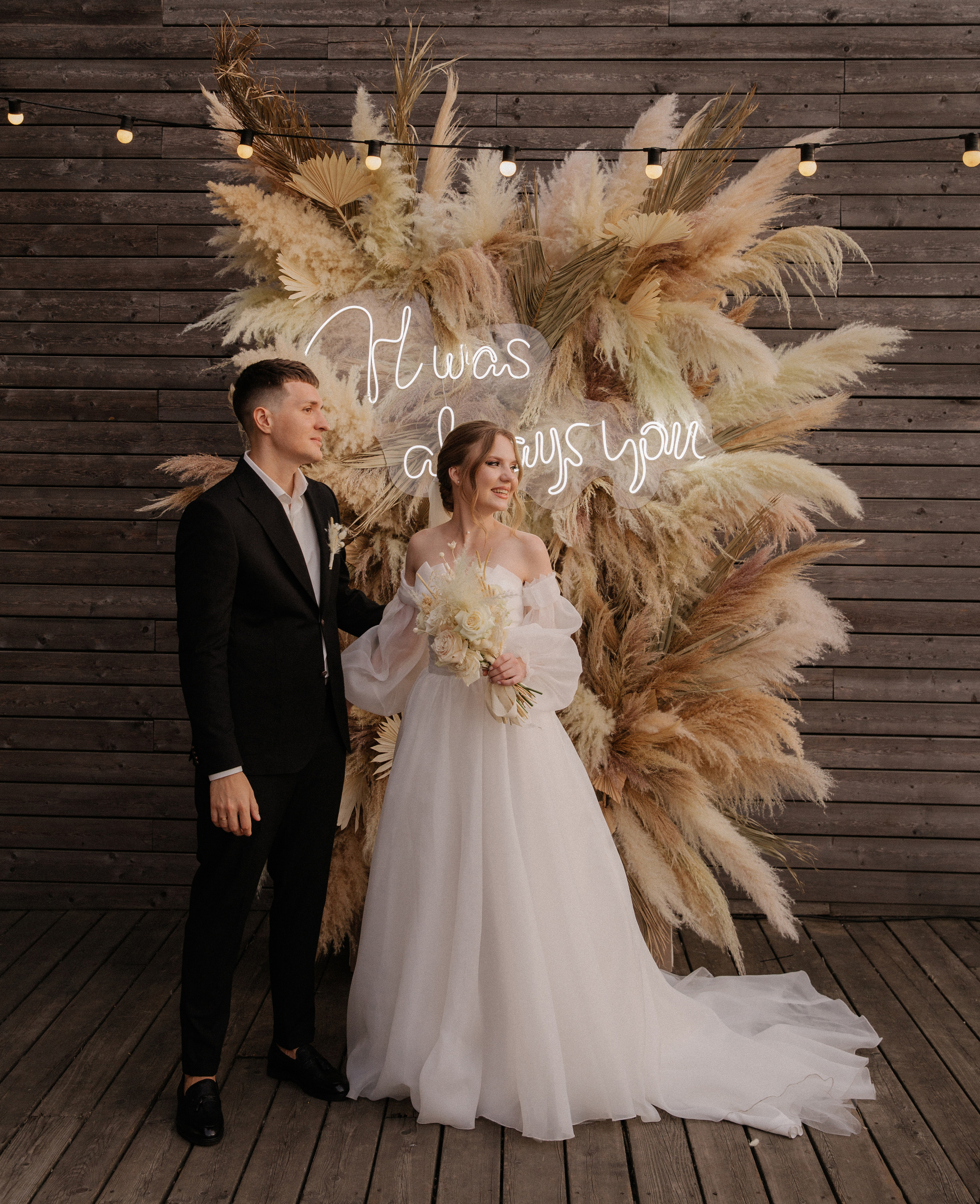 Анна & Денис. Фотограф в Краснодаре и Краснодарском крае