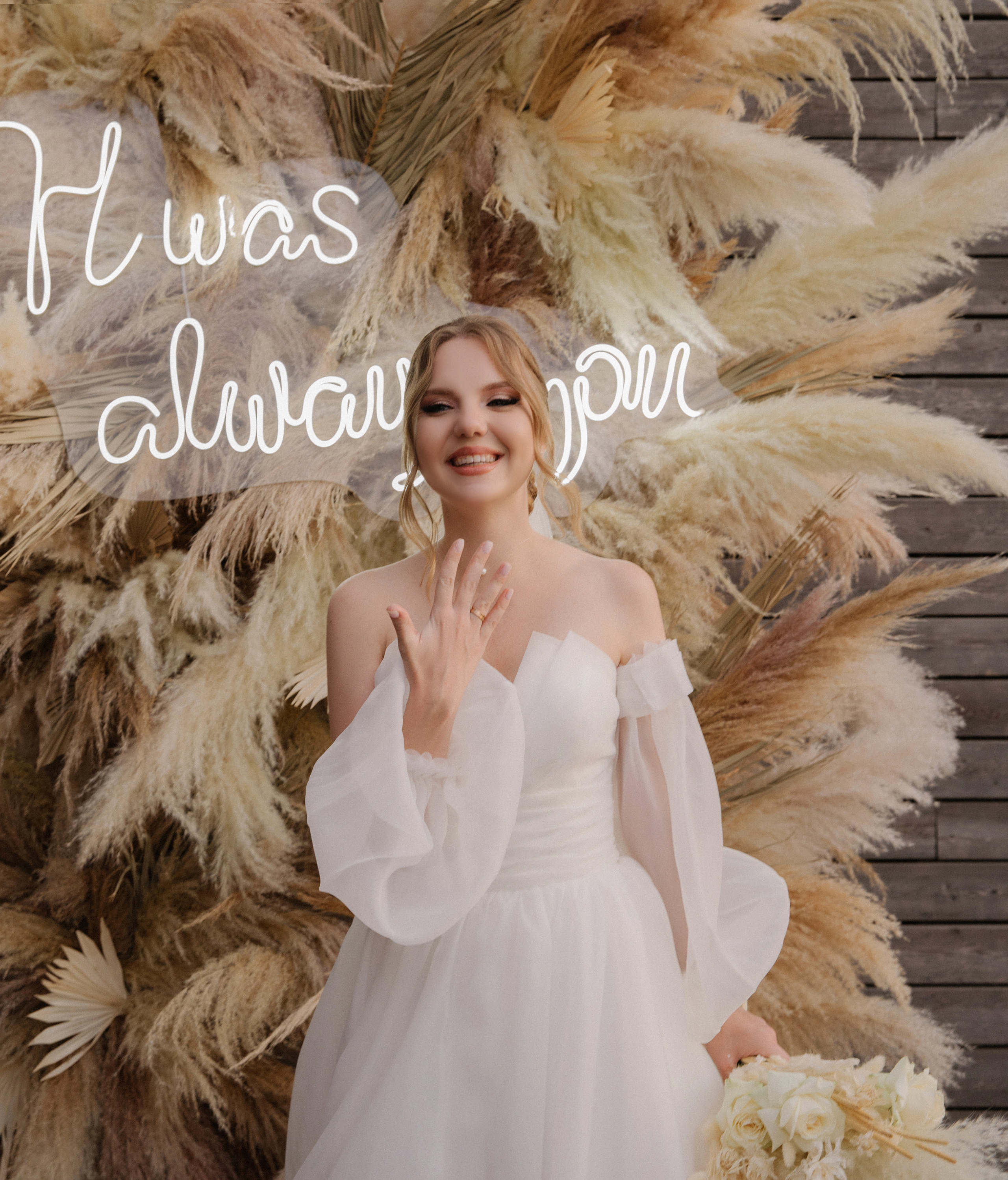 Анна & Денис. Фотограф в Краснодаре и Краснодарском крае