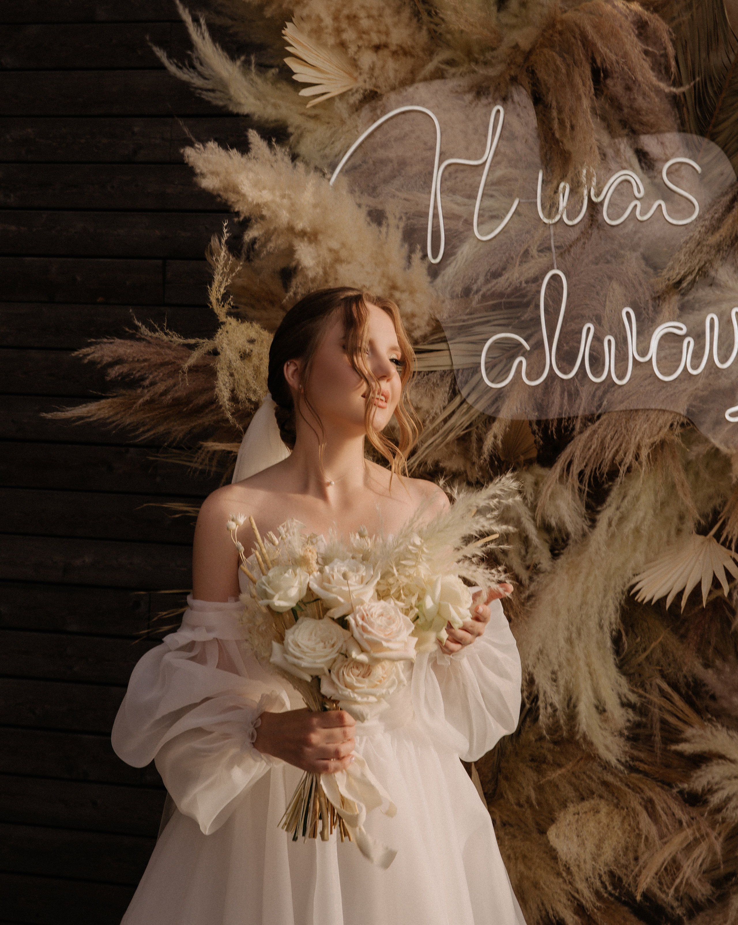 Анна & Денис. Фотограф в Краснодаре и Краснодарском крае