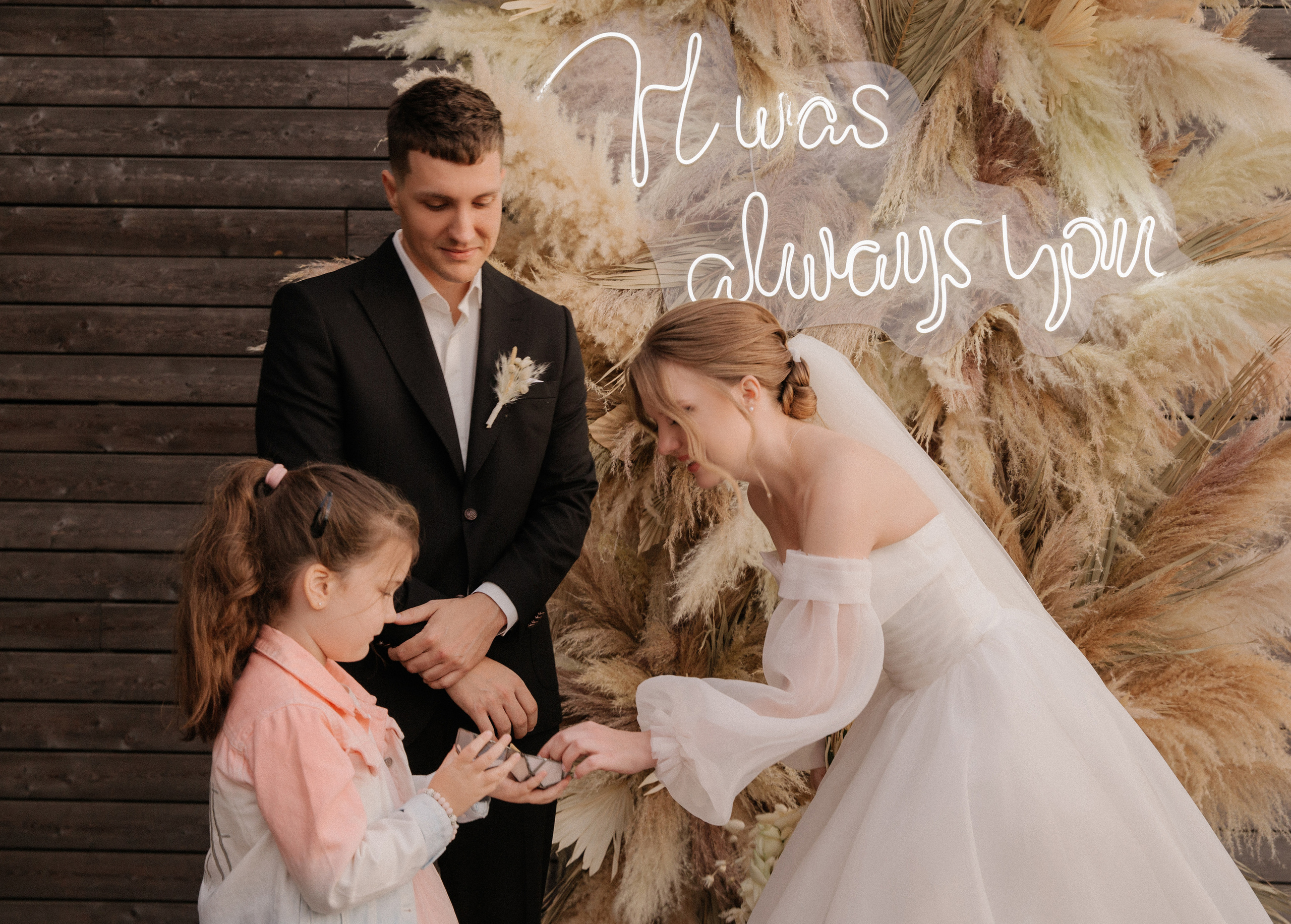 Анна & Денис. Фотограф в Краснодаре и Краснодарском крае