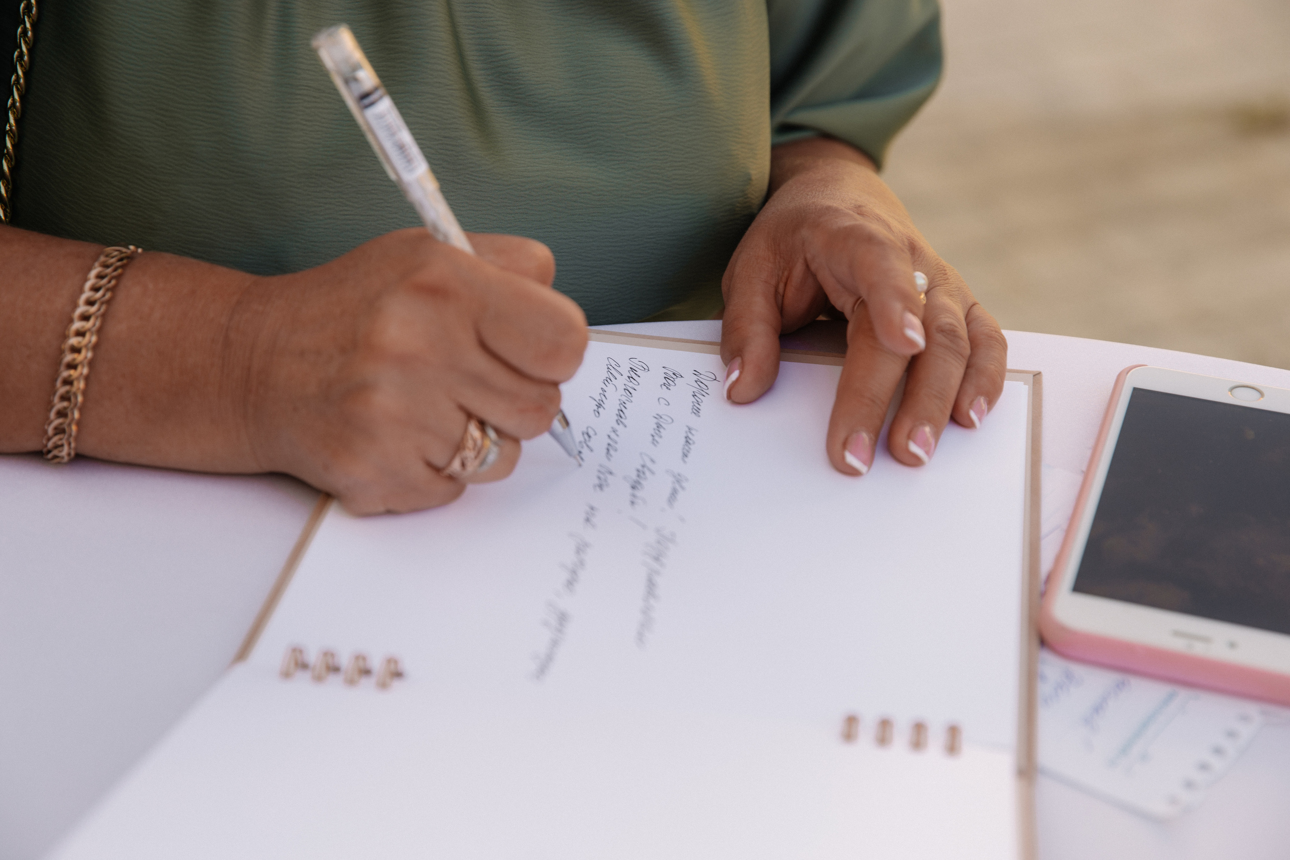 Наталья & Влад. Фотограф в Краснодаре и Краснодарском крае