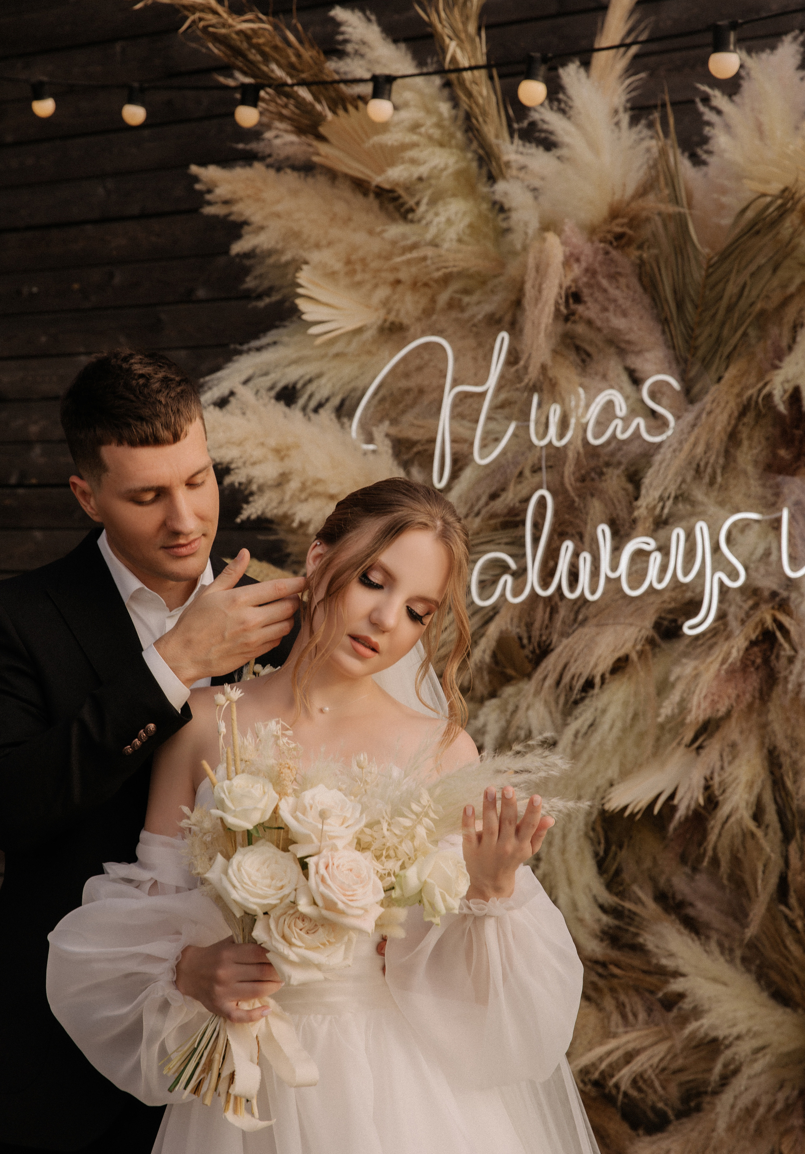 Анна & Денис. Фотограф в Краснодаре и Краснодарском крае