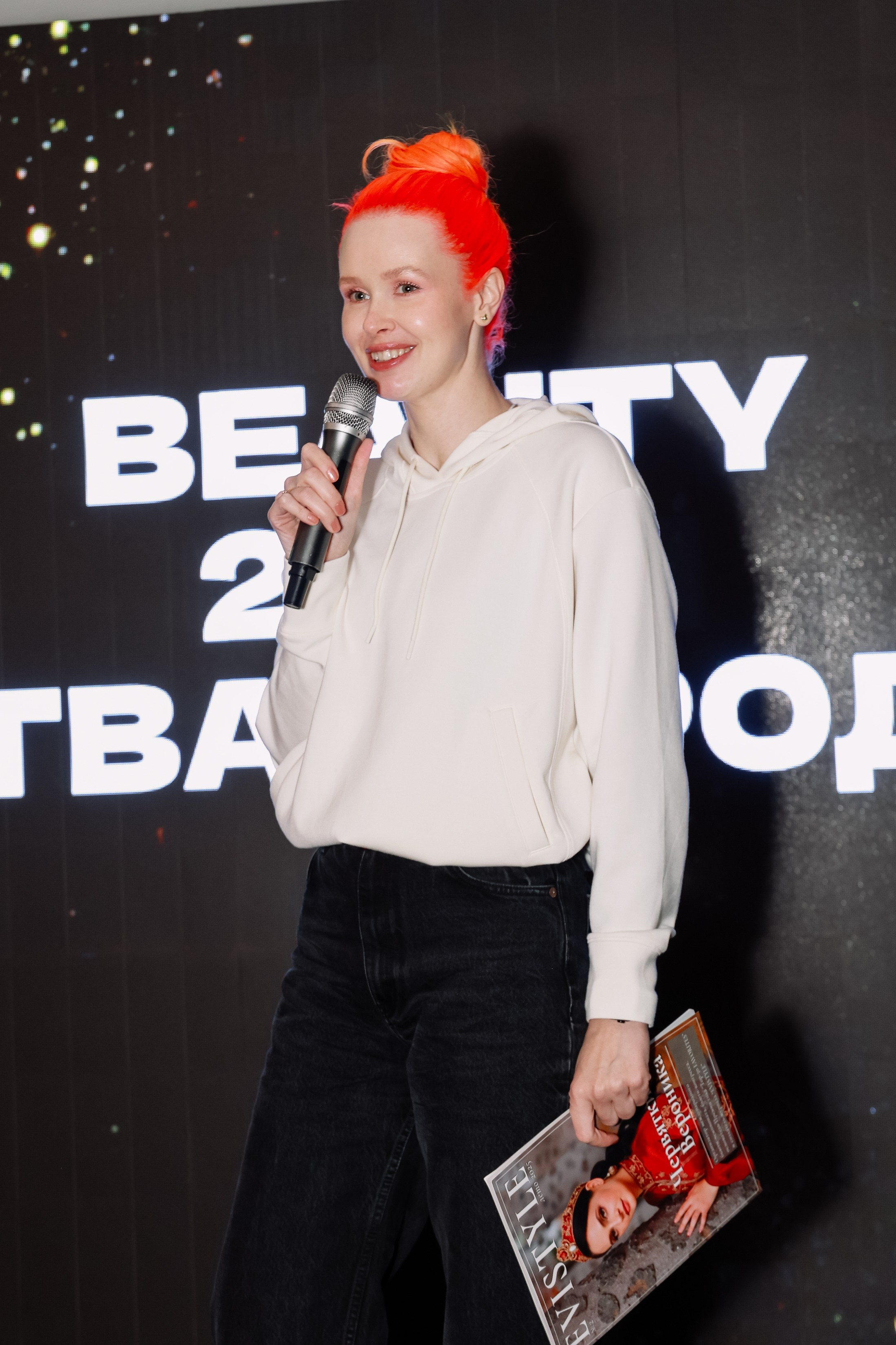 Beauty Битва городов _Награждение. Фотограф Юлия Мальцева