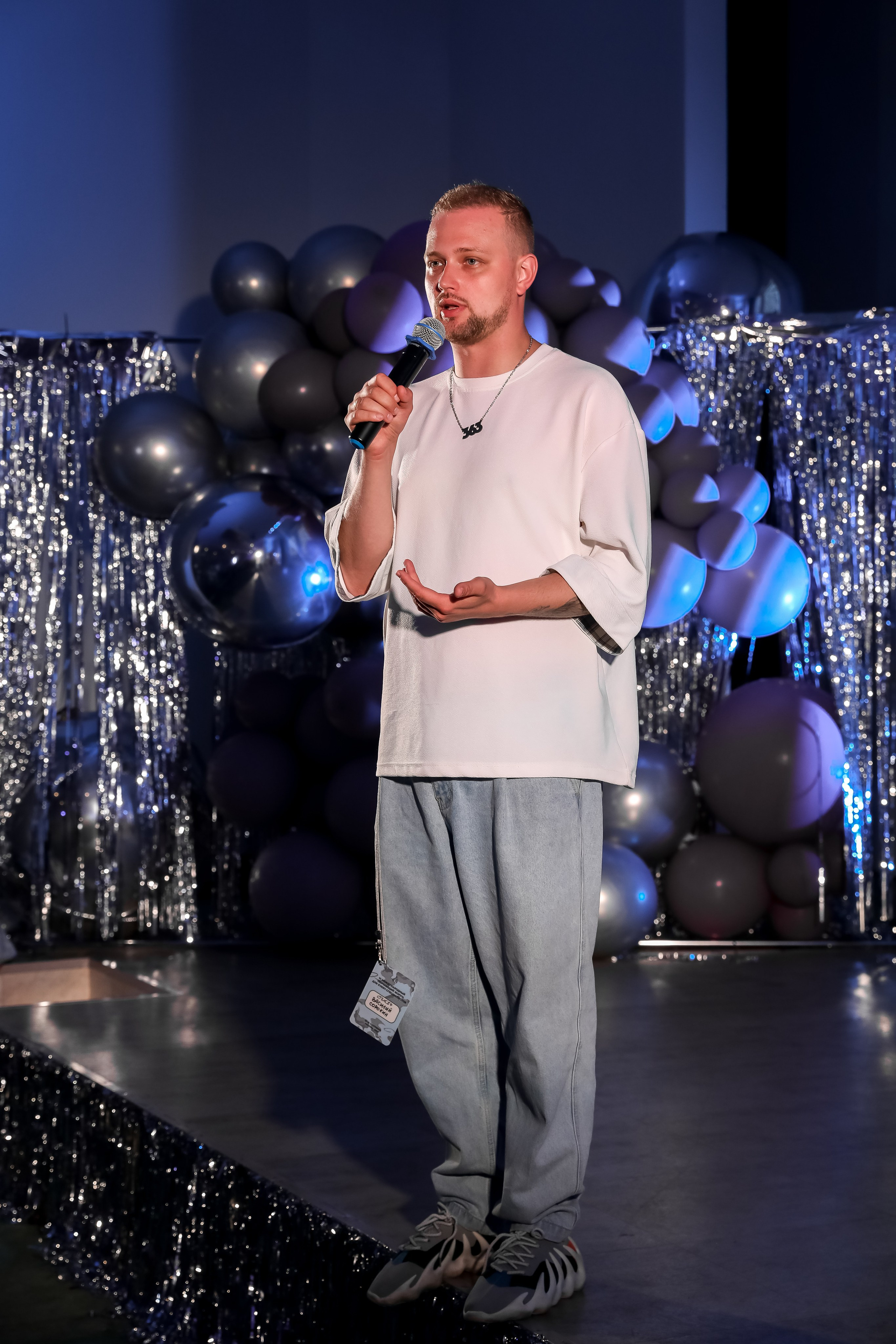 Международный обучающий форум для EVENT-специалистов «СМТ». Photographer Viktoriya Markushina «My world throug»