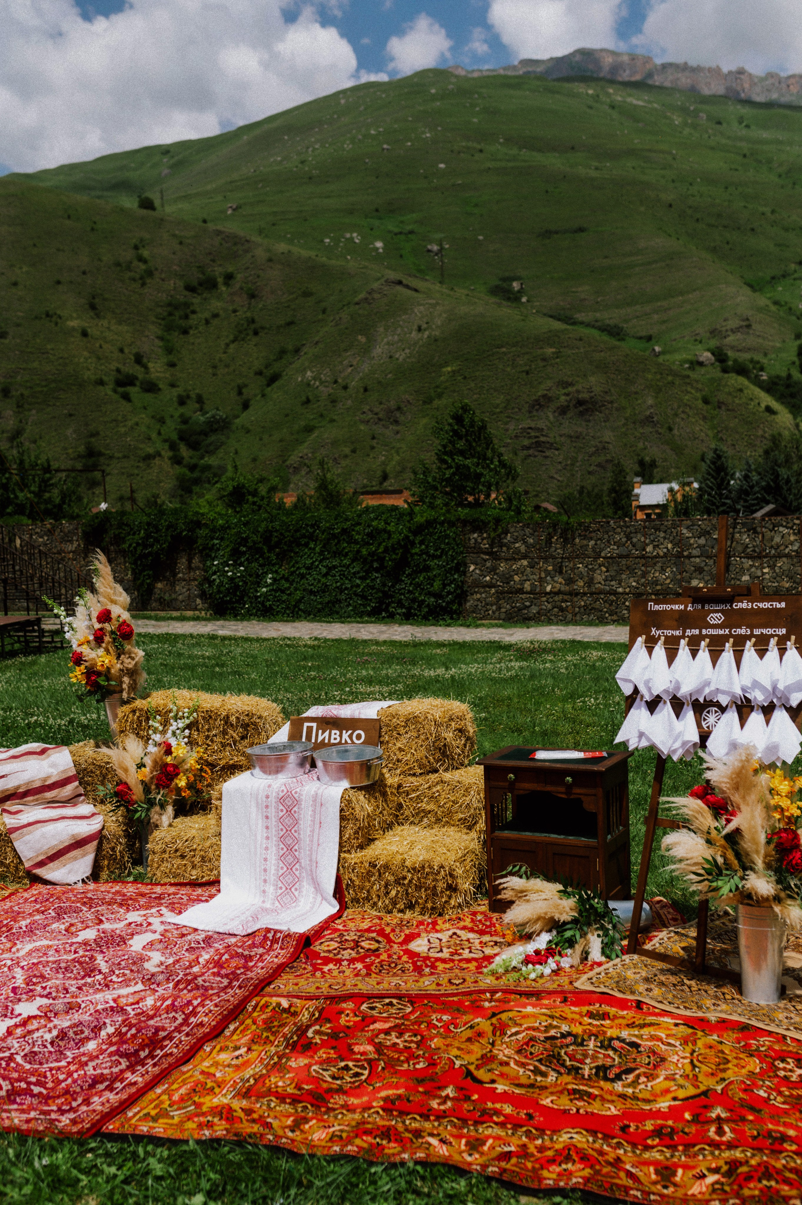 K & K. Главная