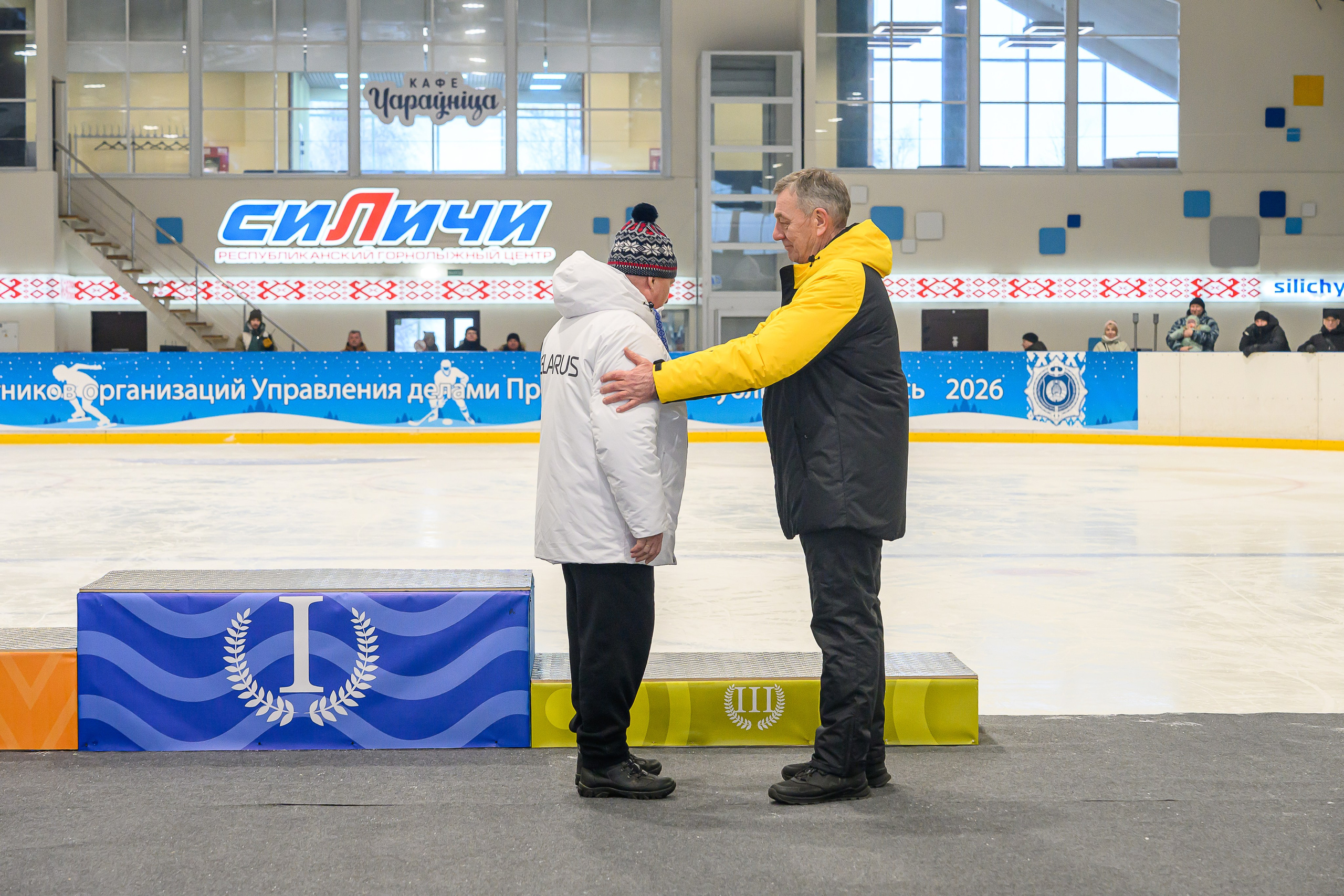 Зимняя спартакиада УД. Фотоуслуги, услуги фотографа, фотографирование важных событий