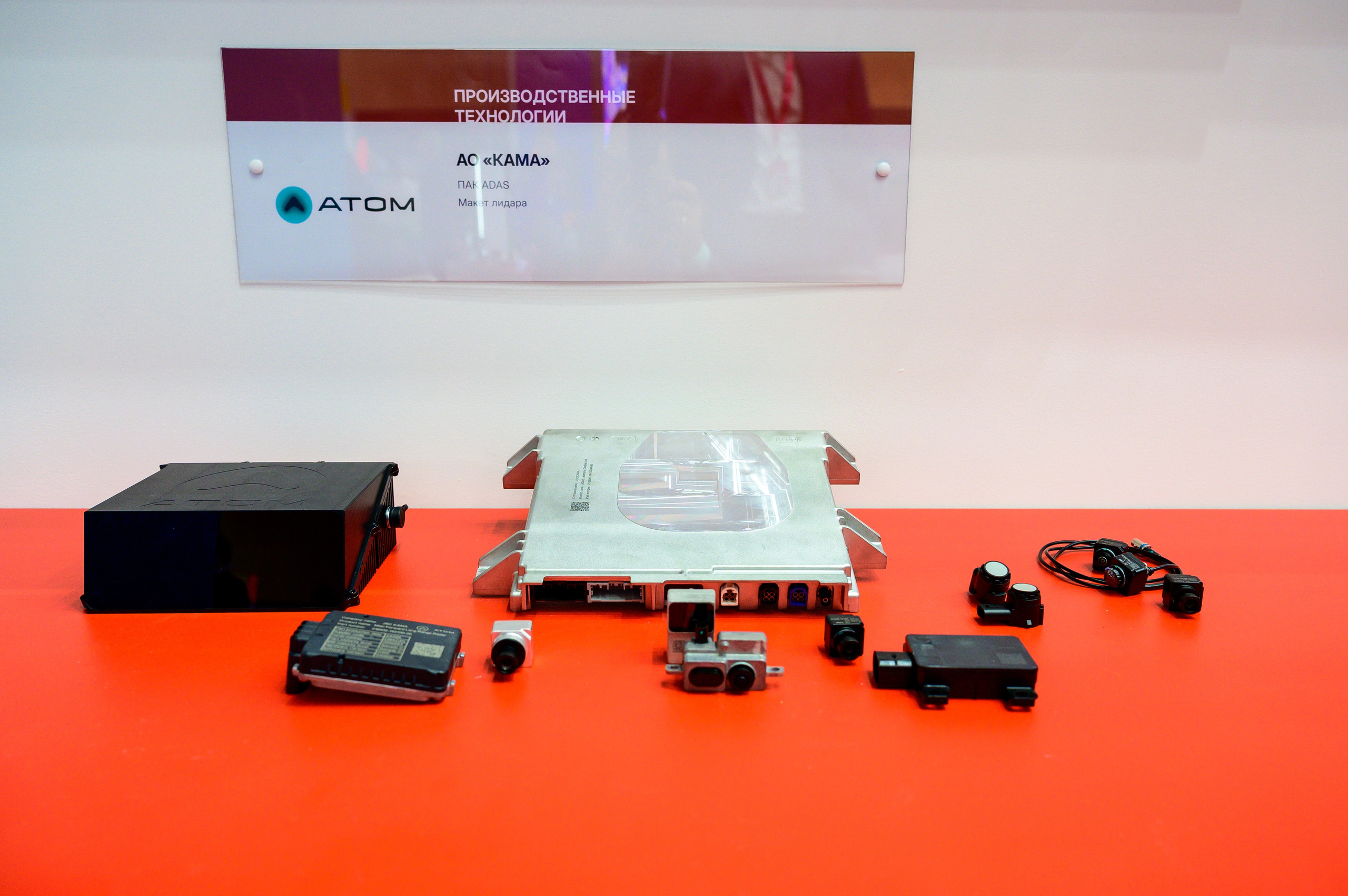 BigindustrialweekBelarus. Фотоуслуги, услуги фотографа, фотографирование важных событий