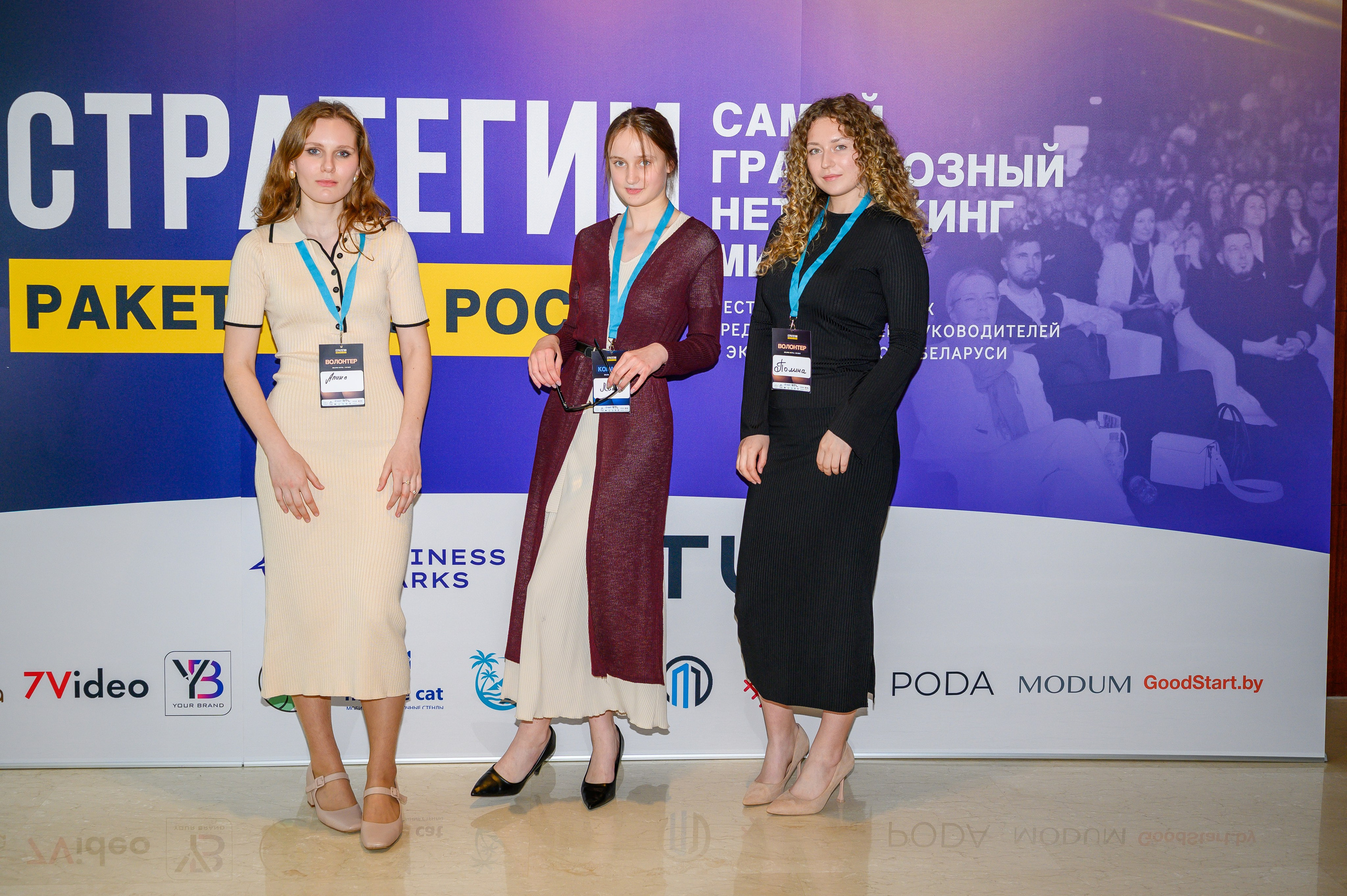 Репортажная съемка с открытия магазина. Фотоуслуги, услуги фотографа, фотографирование важных событий