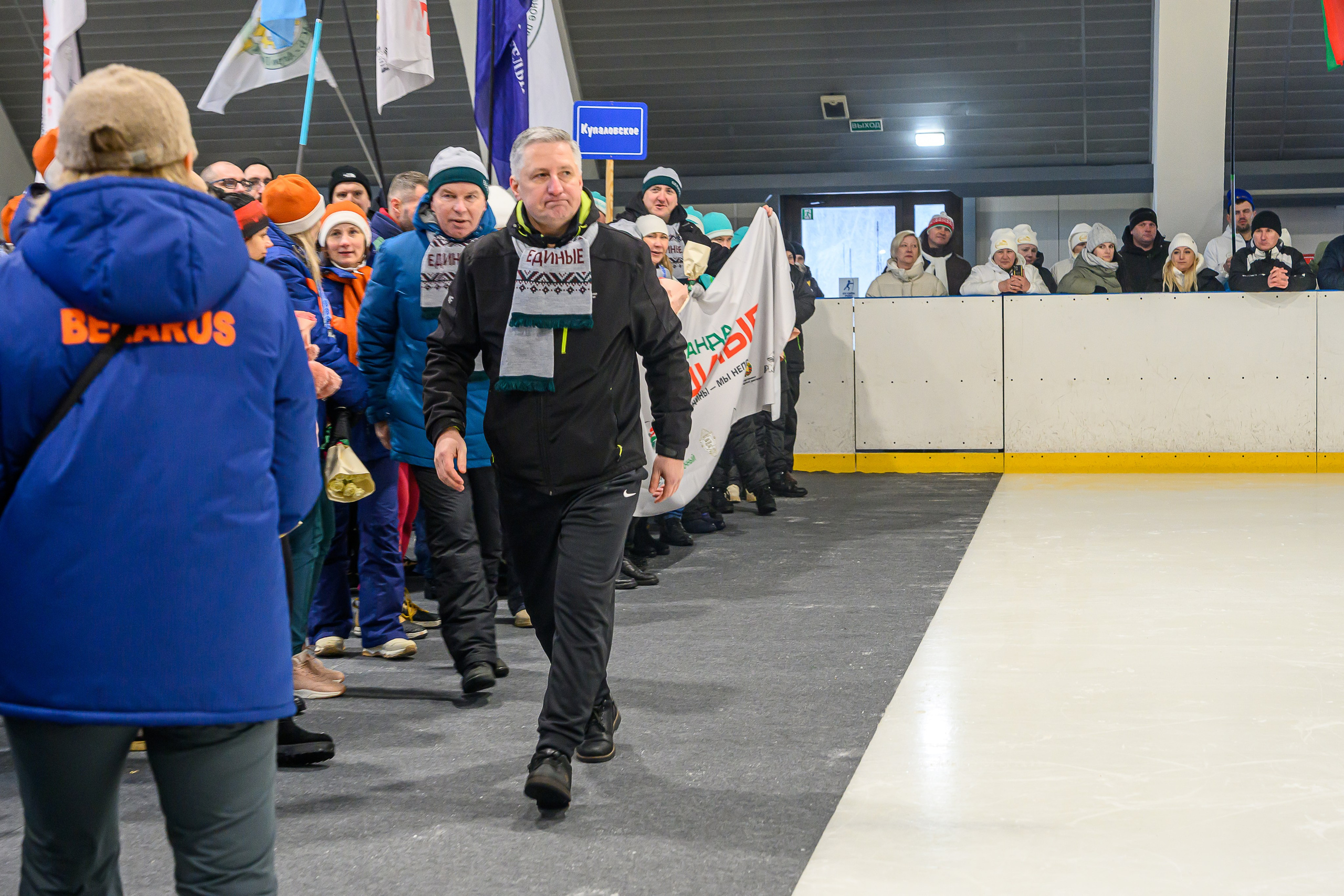 Зимняя спартакиада УД. Фотоуслуги, услуги фотографа, фотографирование важных событий