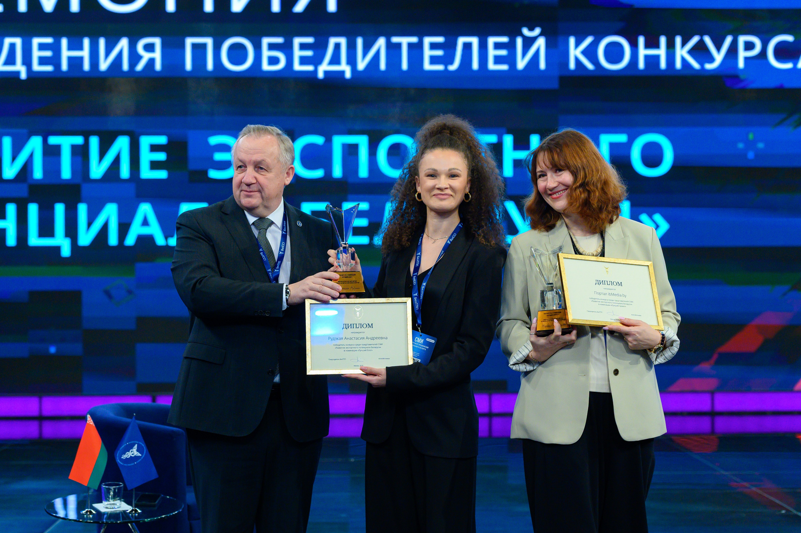 Cci.by. Фотоуслуги, услуги фотографа, фотографирование важных событий