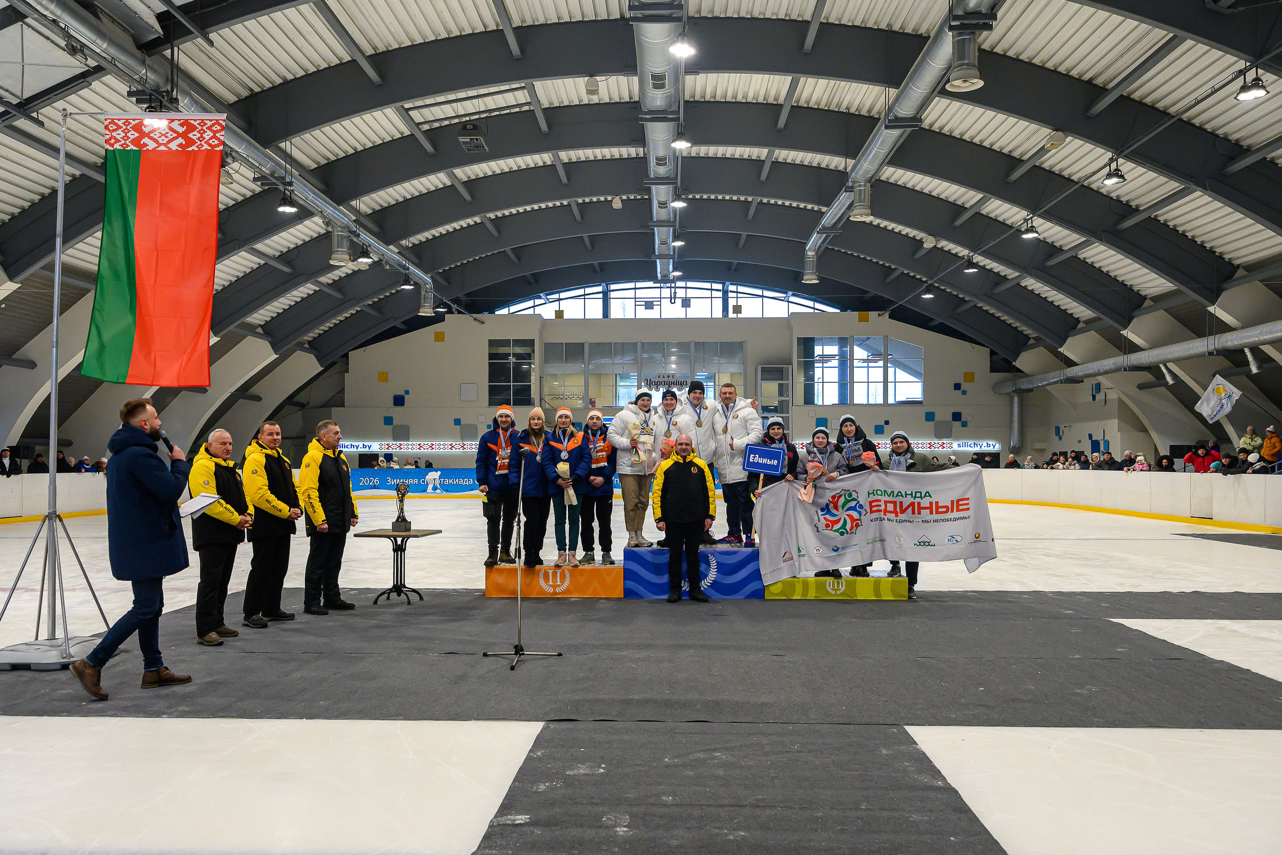 Зимняя спартакиада УД. Фотоуслуги, услуги фотографа, фотографирование важных событий