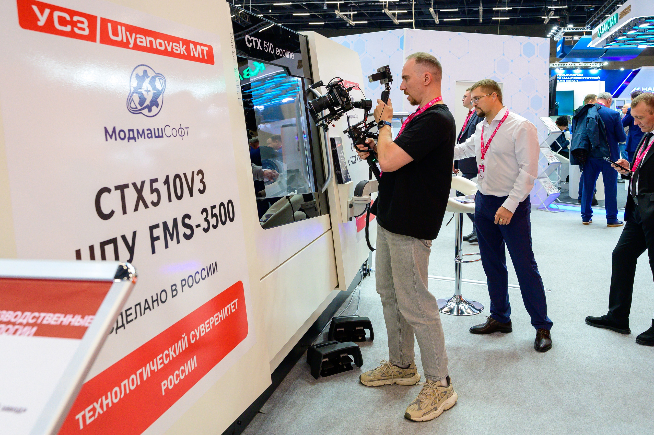 BigindustrialweekBelarus. Фотоуслуги, услуги фотографа, фотографирование важных событий