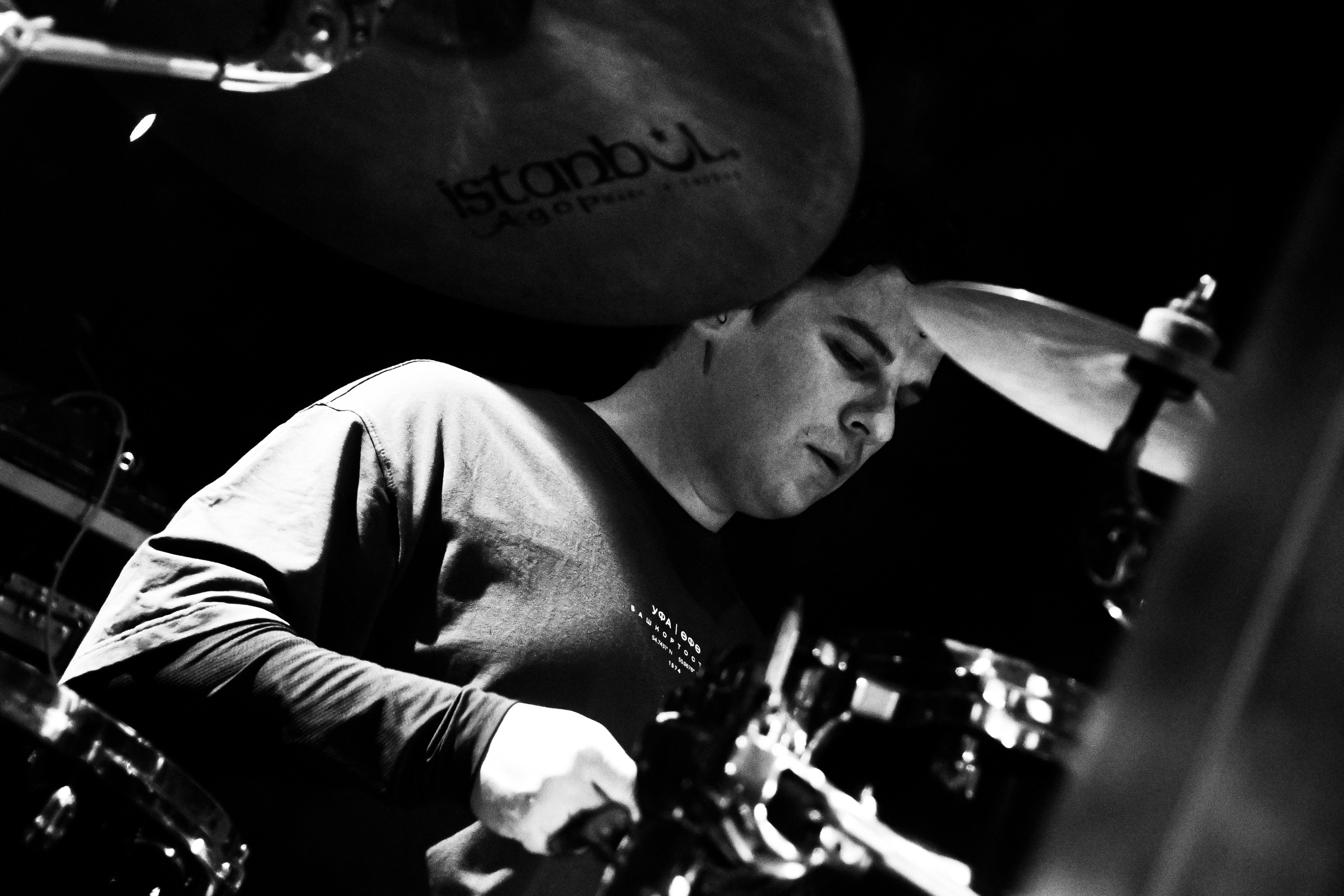 Группа «Пицца»