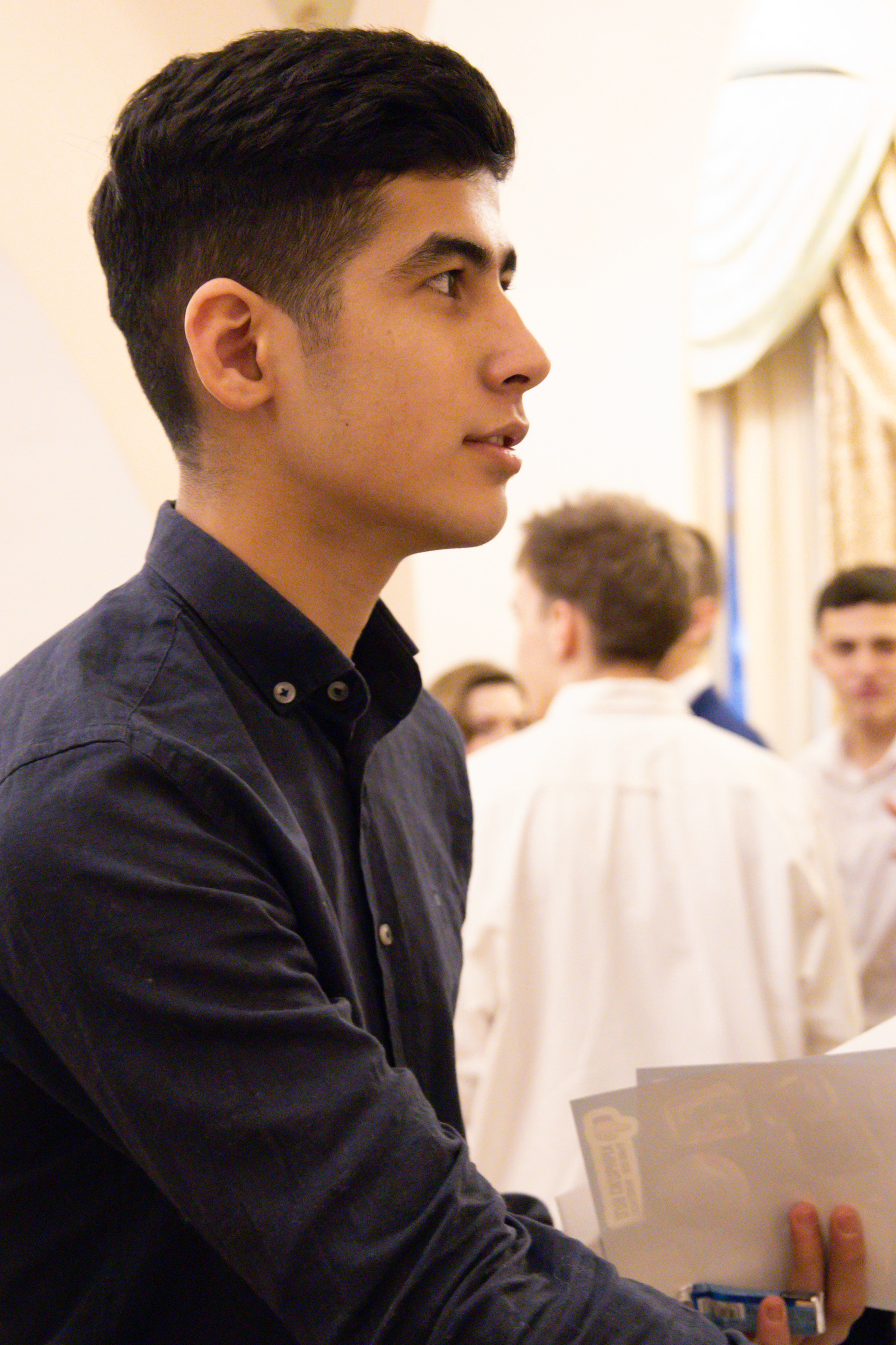 Университет