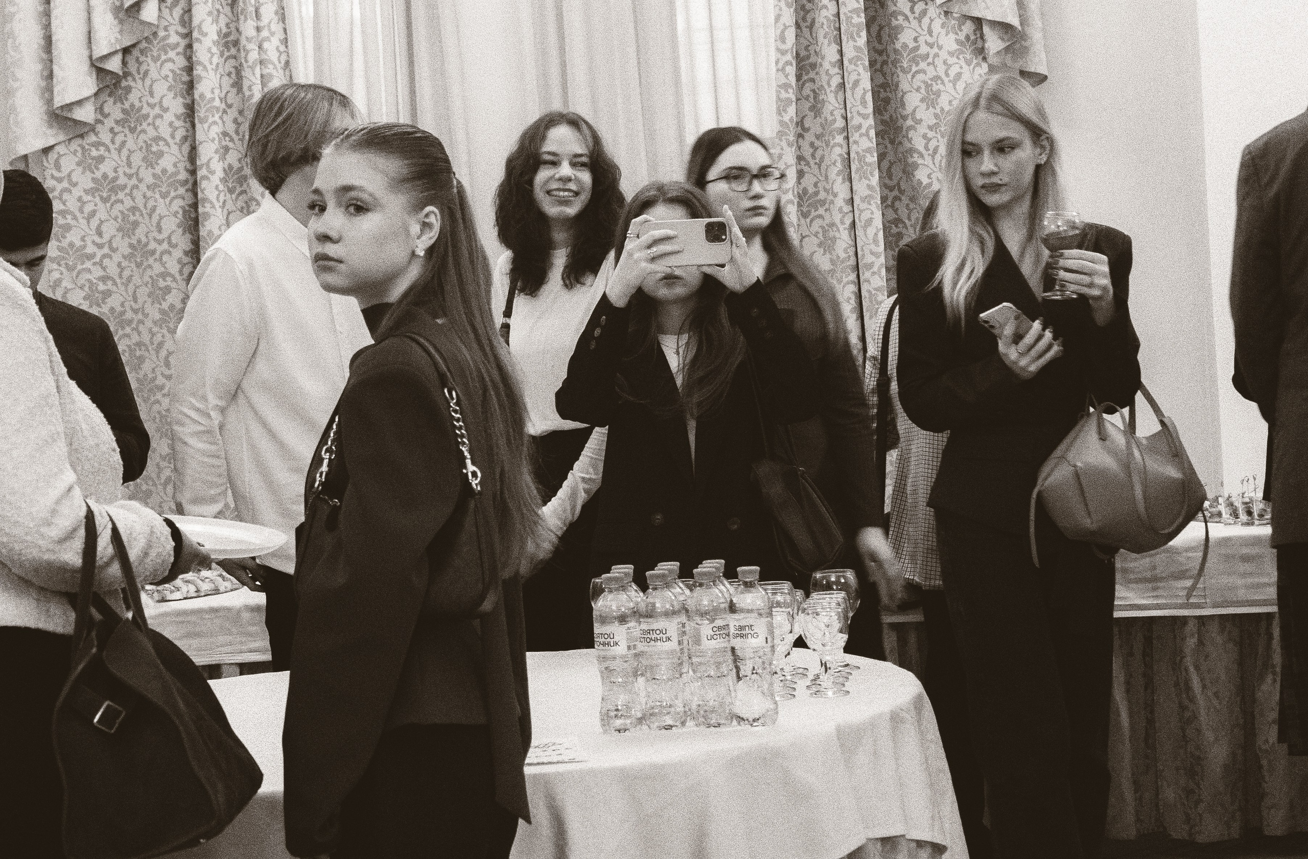 Университет