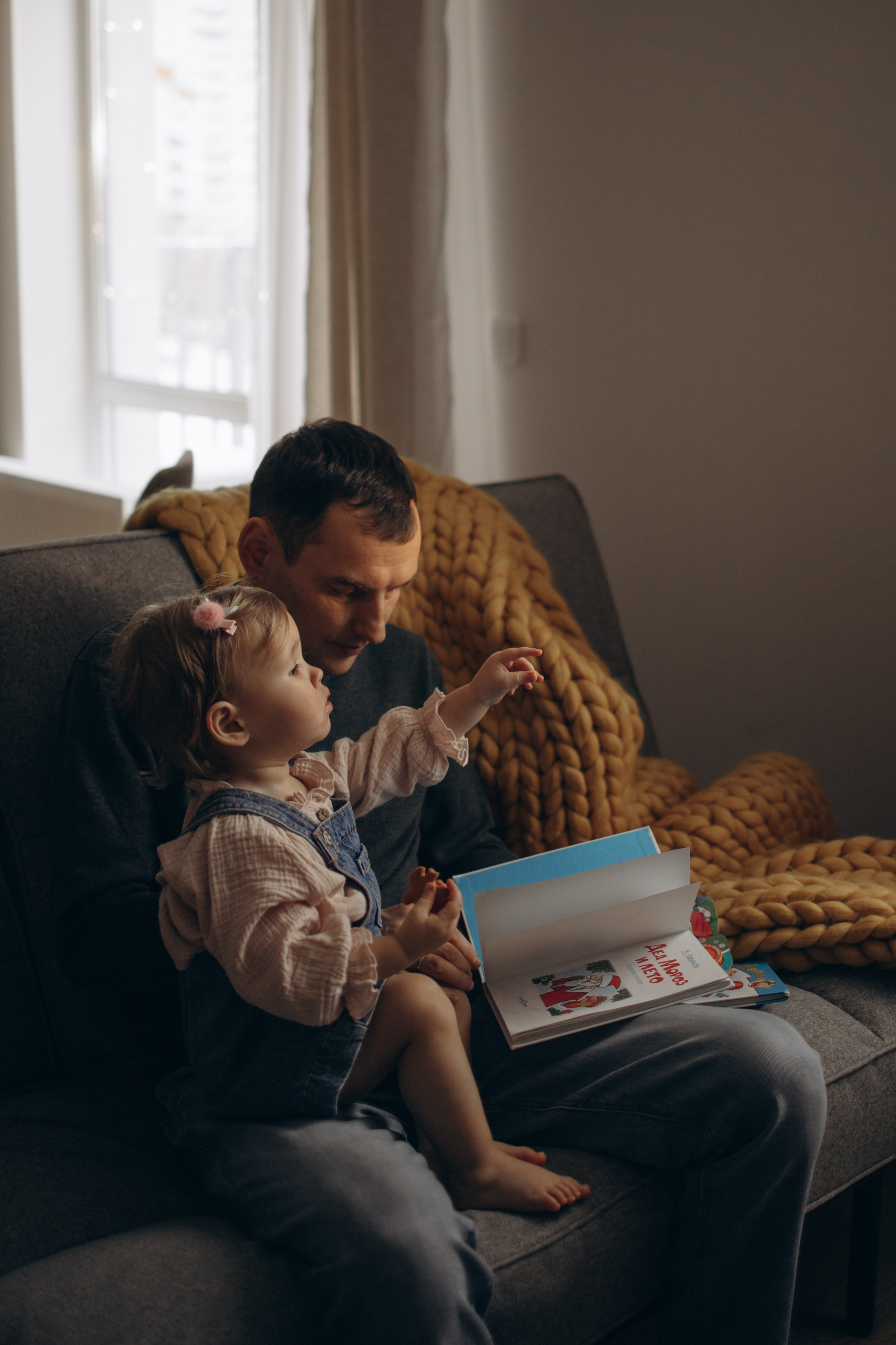 Лена, Женя и Еся. Семейный фотограф Екатерина Еремеева