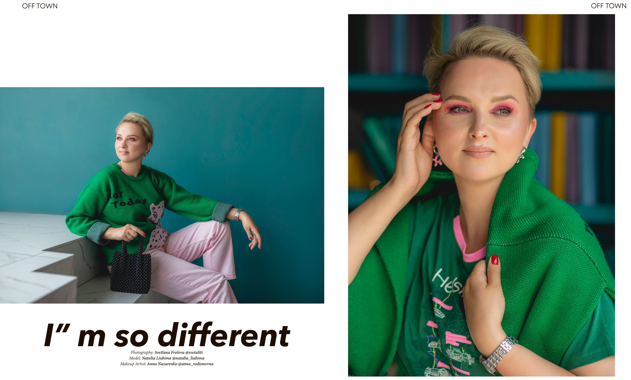 Журналы. Портретный фотограф в Санкт-Петербурге Светлана Фролова