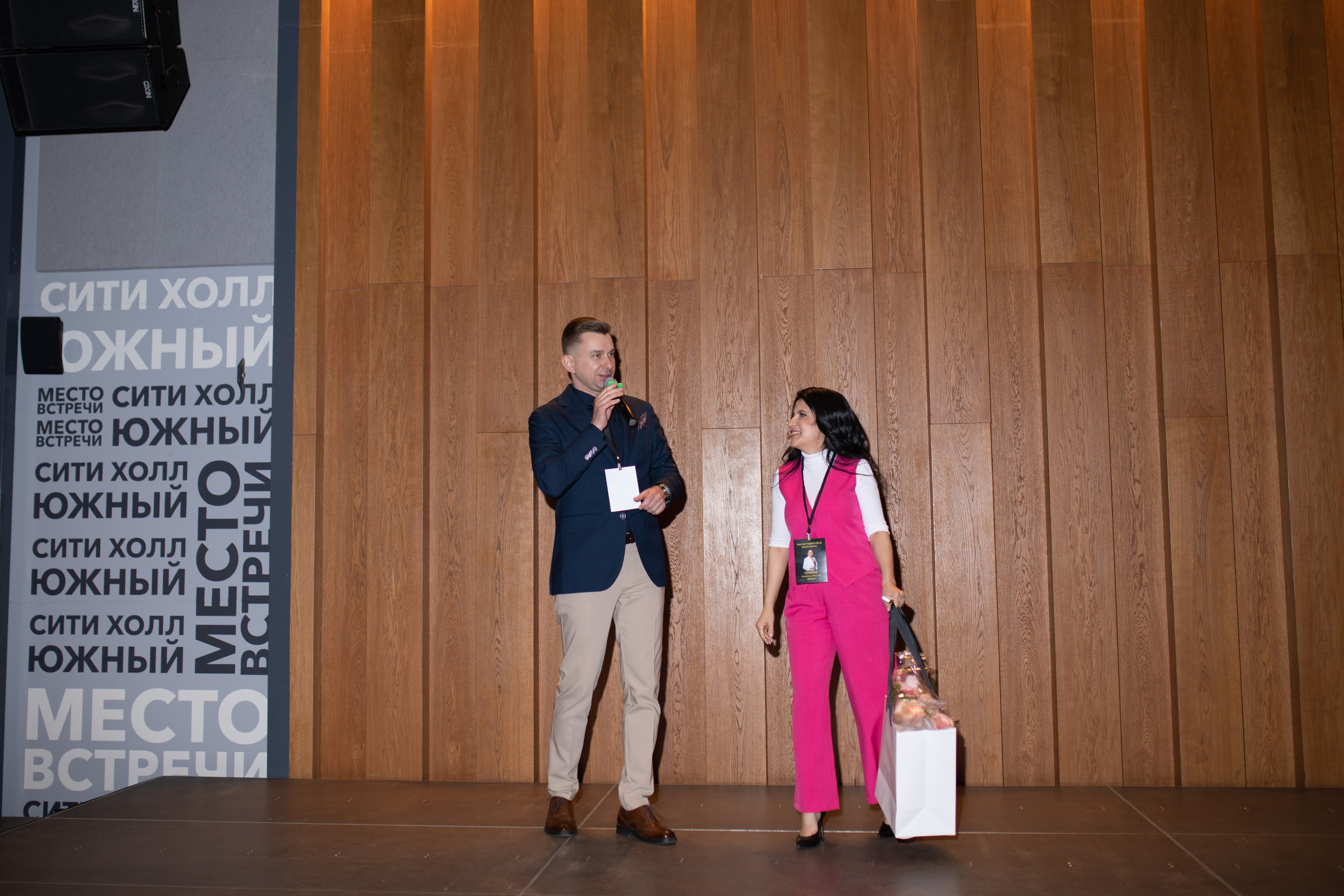 Форум МАСШТАБИРУЙСЯ. Фотограф Людмила Лосева Волгоград