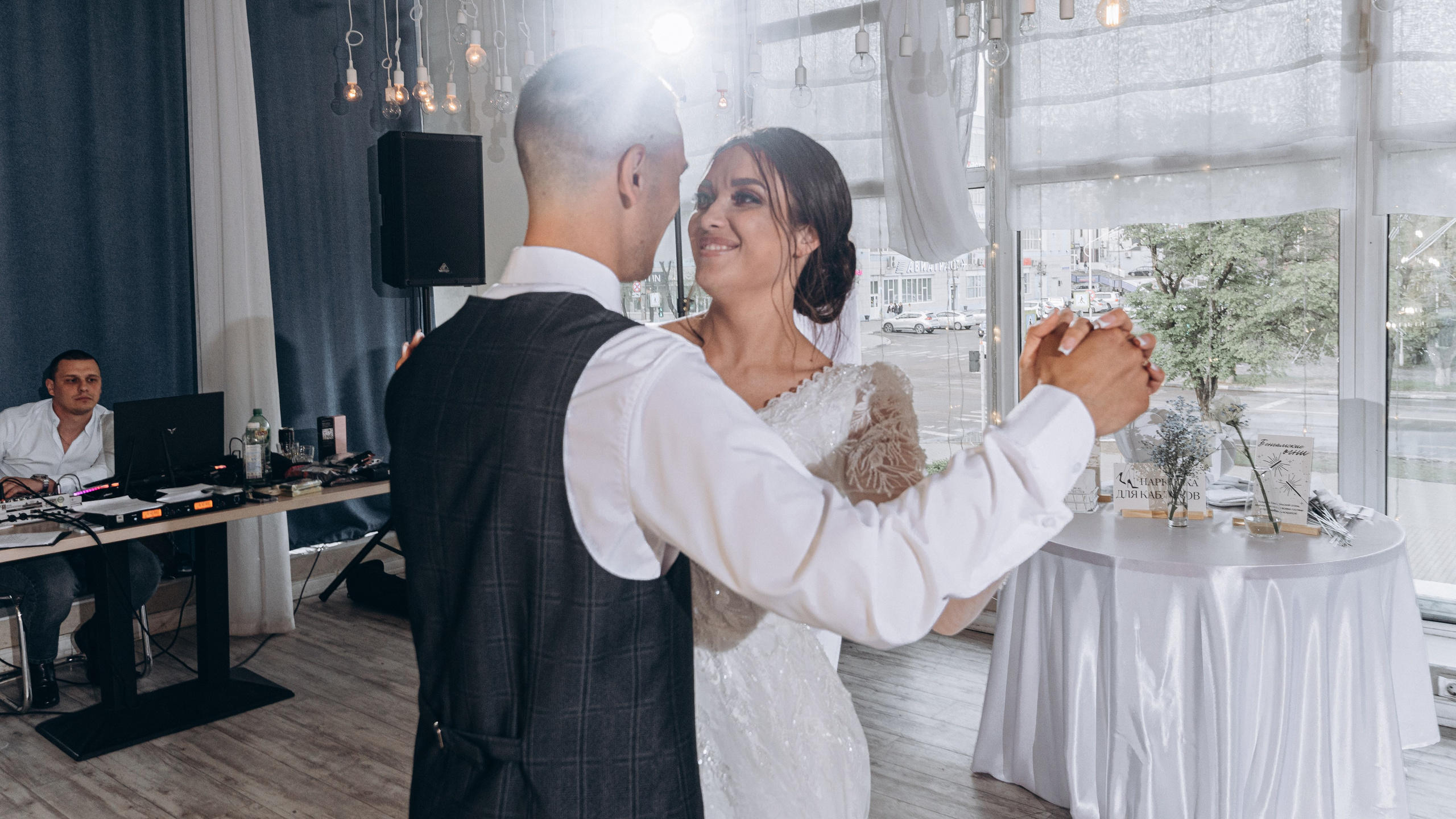 Вадим и Ирина. Фотограф в Благовещенске Андрей Сенченко