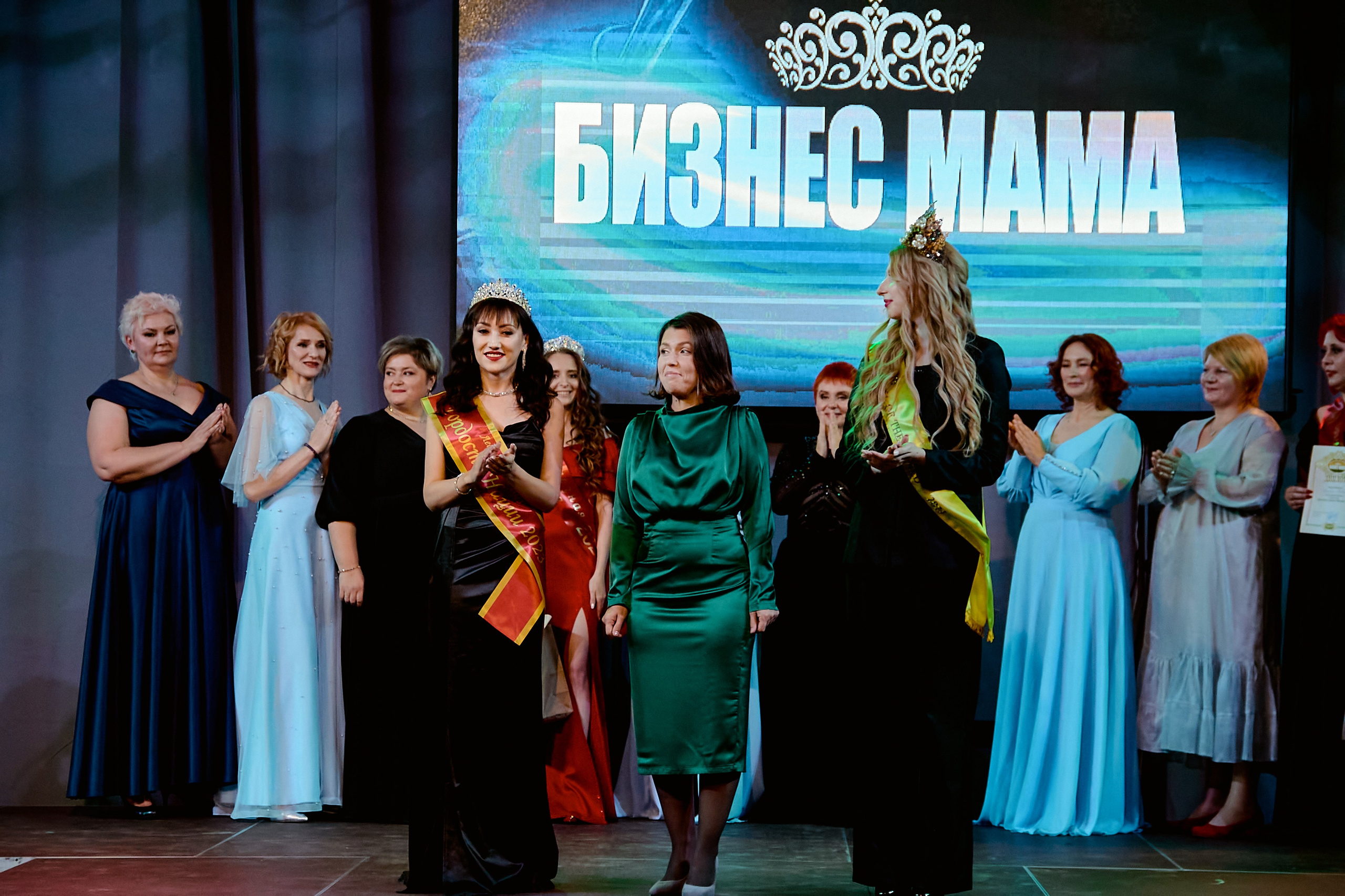 Финал «Бизнес-мама». Фотограф в Смоленске Ася Польшина