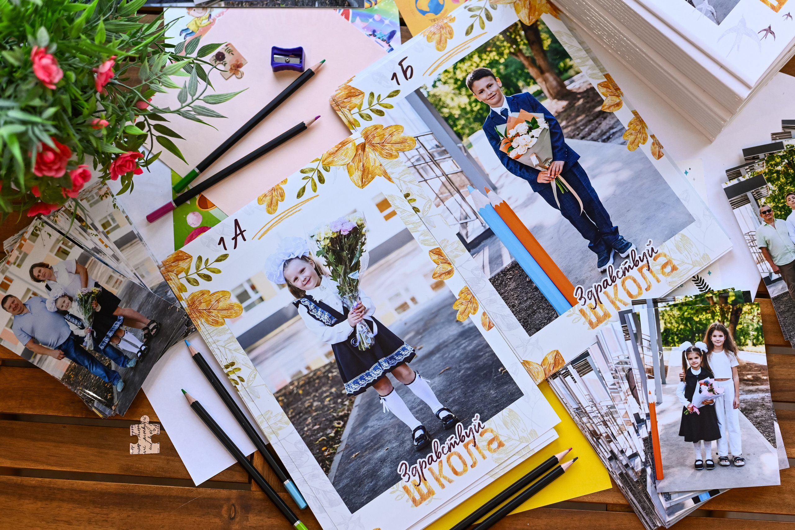 Дизайн «Осень». Выпускные альбомы в Подольске Москве и МО