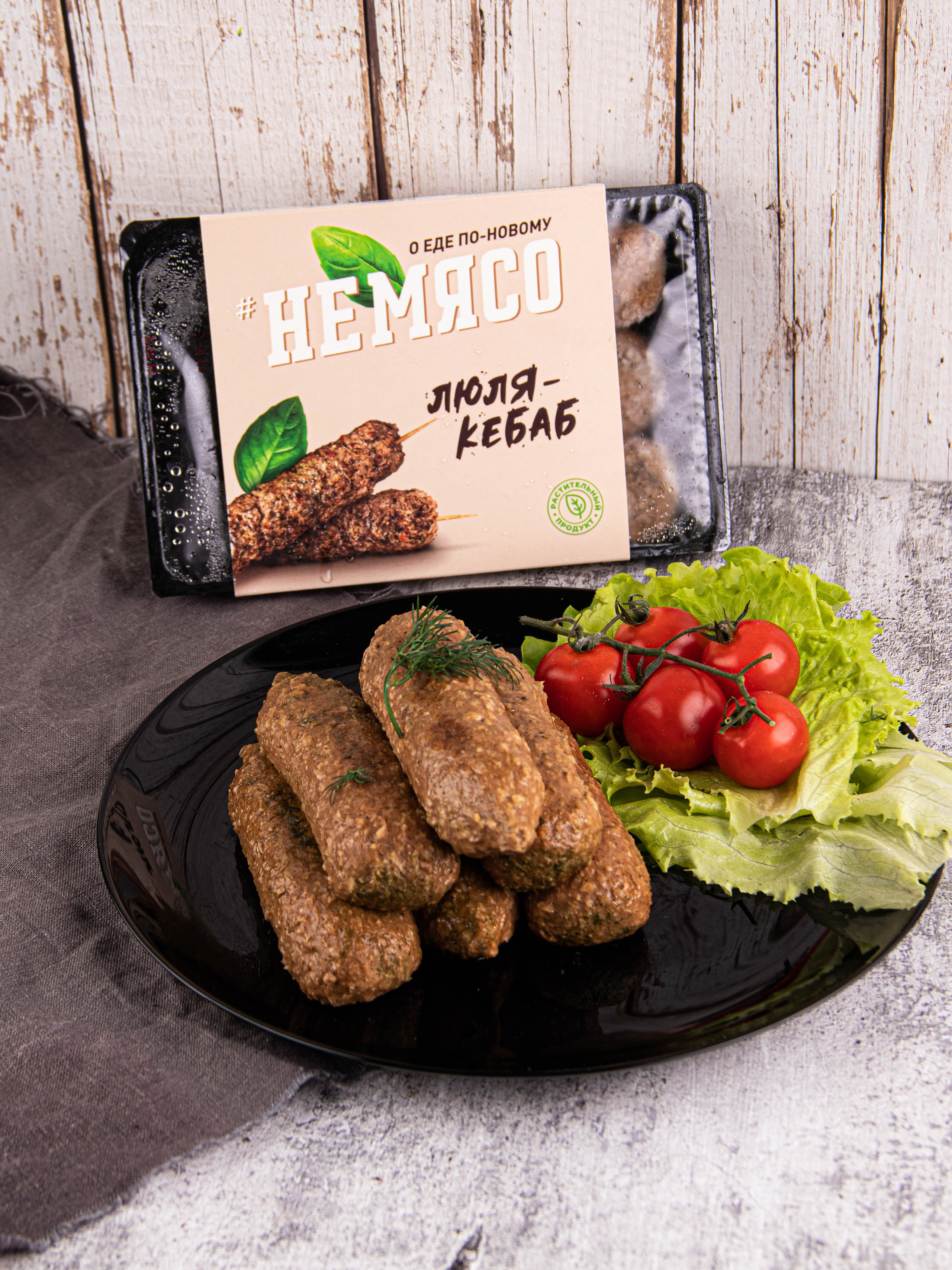 Котлеты и Наггетсы. «Матрица»