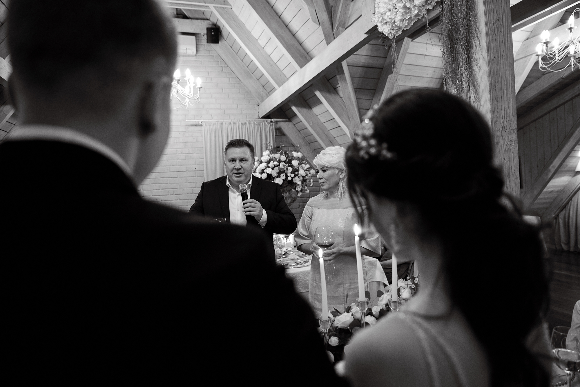 Ilya & Anna. Фотограф Евгений Бирюков