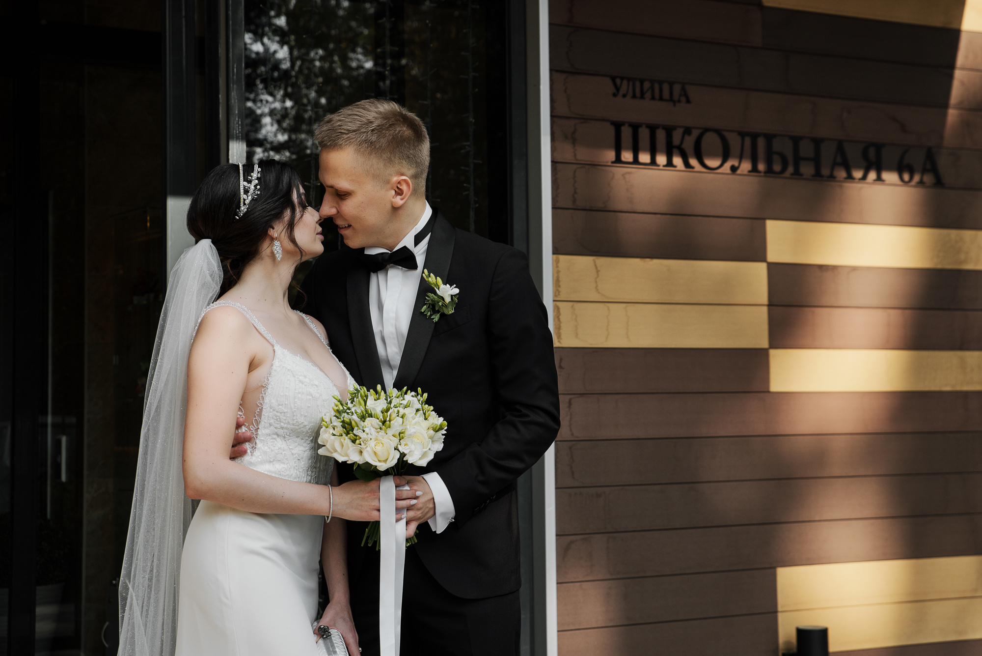 Ilya & Anna. Фотограф Евгений Бирюков