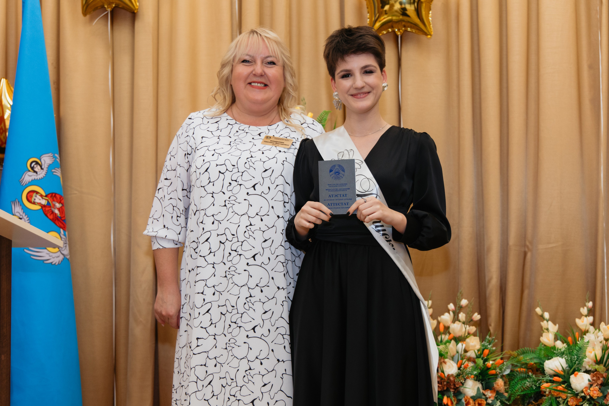 Выпускной Гимназия № 146. Свадебный фотограф в Минске Владислав Бабич