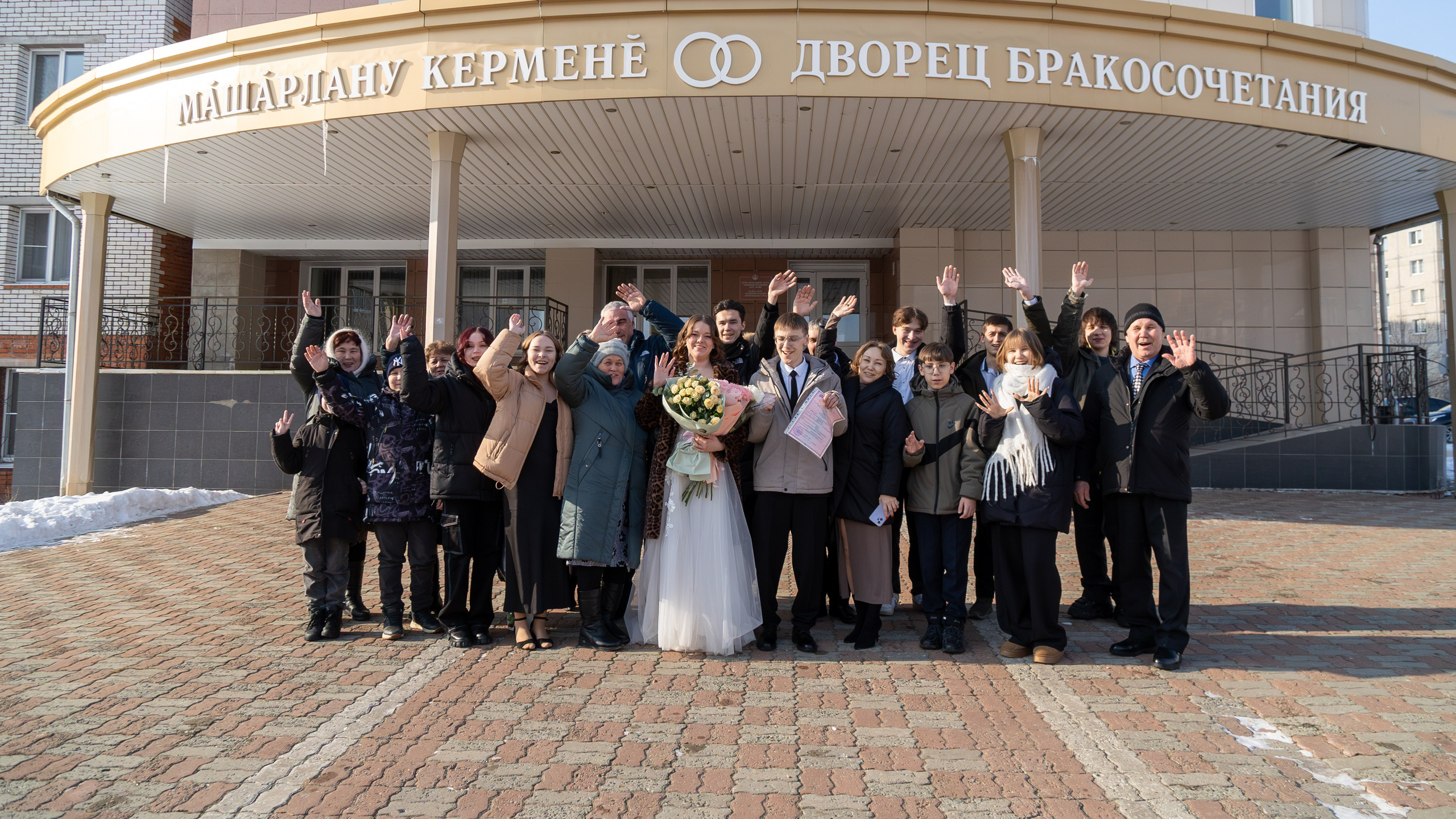 Алиса и Никита. Фотограф и видеограф Андрей Кукишев