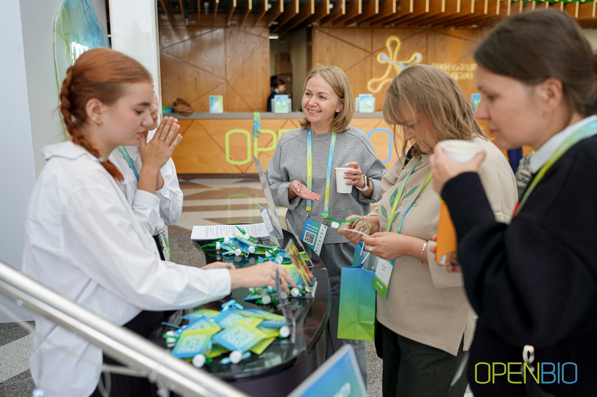 OpenBio | Форум 2024. #фотокаквкино | Фотографирую людей