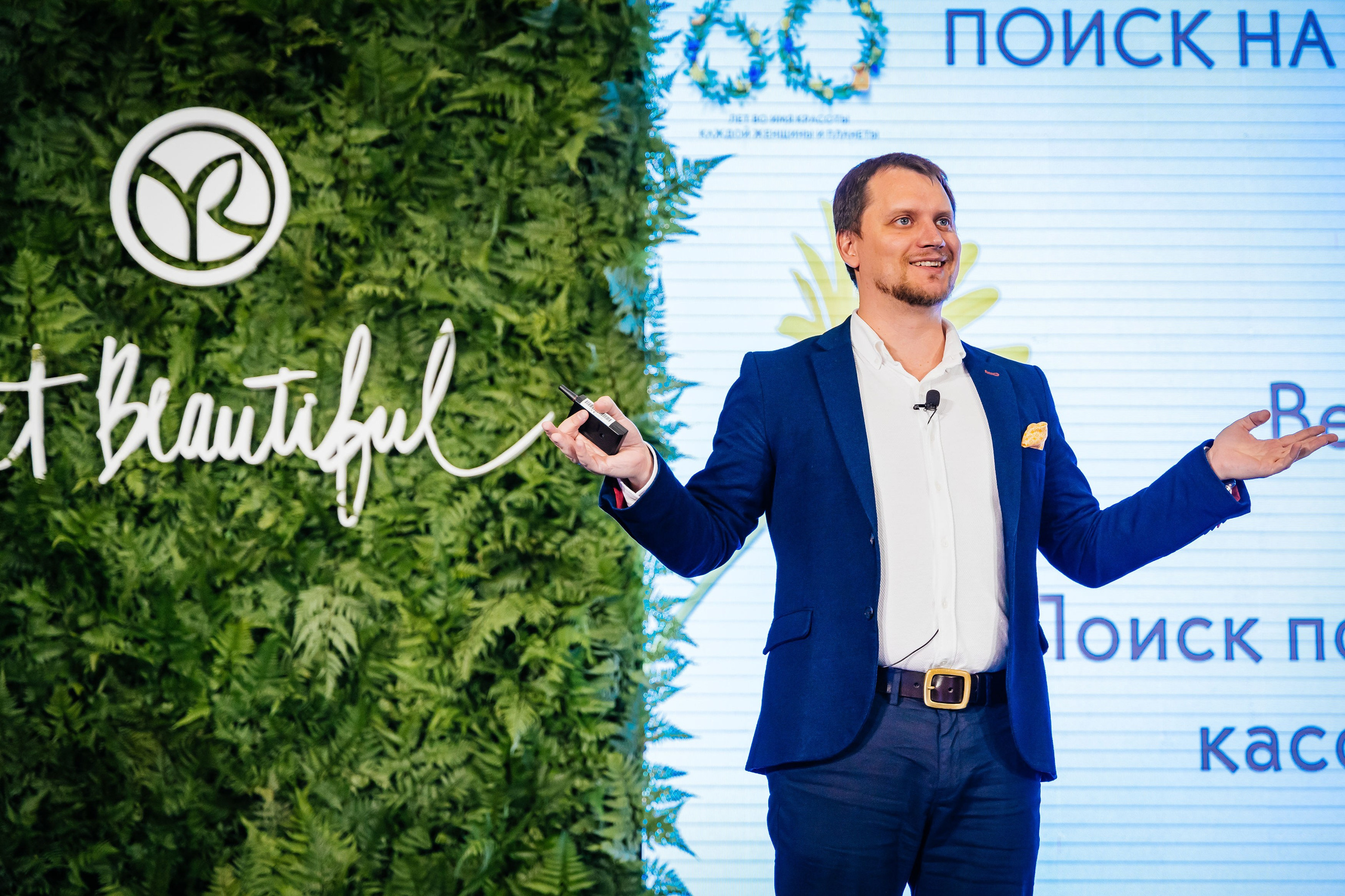 Репортажная фотосъёмка развлекательных мероприятий. Репортажный фотограф | Роза Хутор Красная Поляна Сочи Сириус