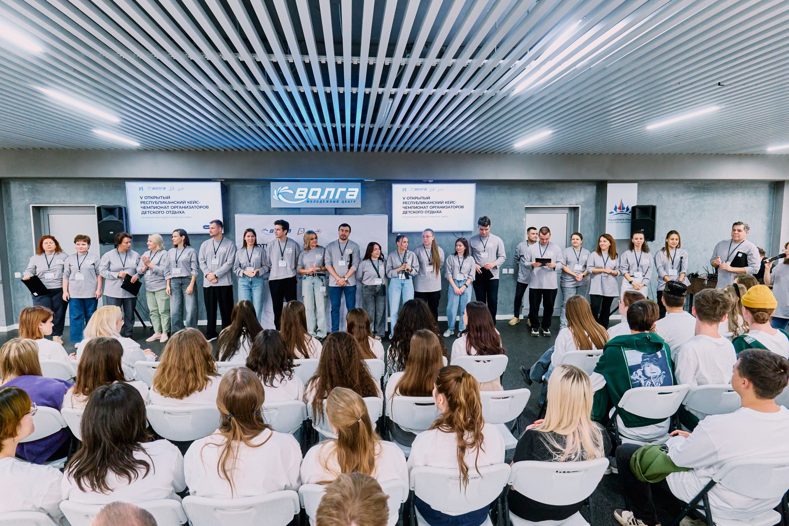 Открытый республиканский кейс-чемпионат организаторов детского отдыха. Фотограф Халитов Фидаиль — Казань | Мероприятия, Портреты, Репортажи