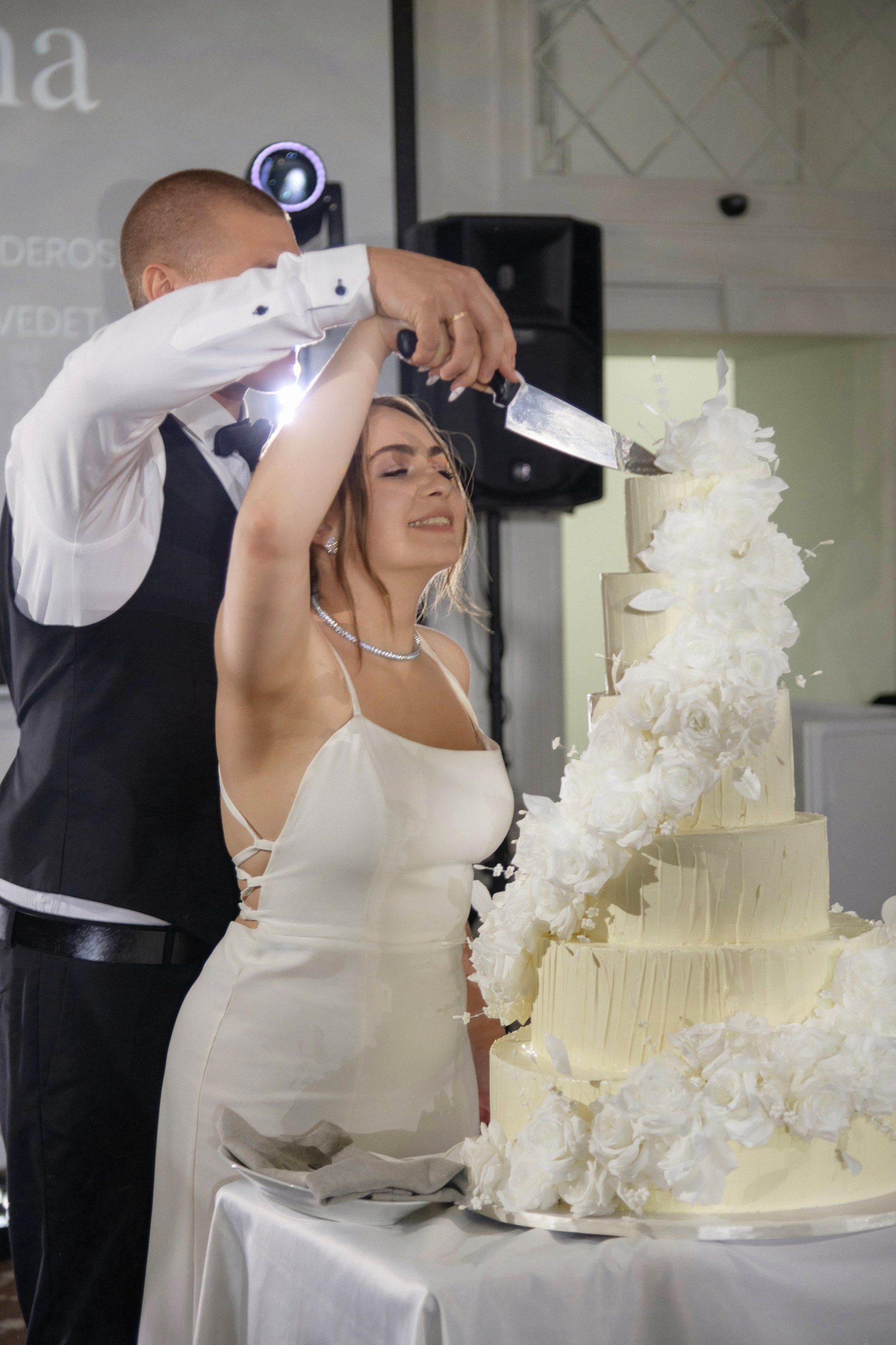 Яна и Рома. Фотограф Смоляк Алена