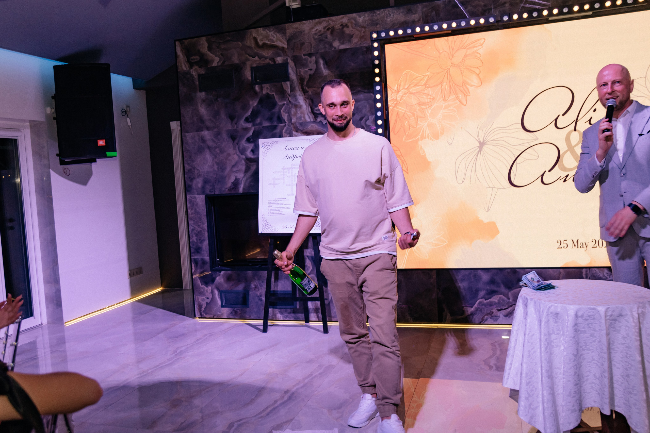 Алиса и Андрей. Свадебный и семейный фотограф Юлия Виноградова