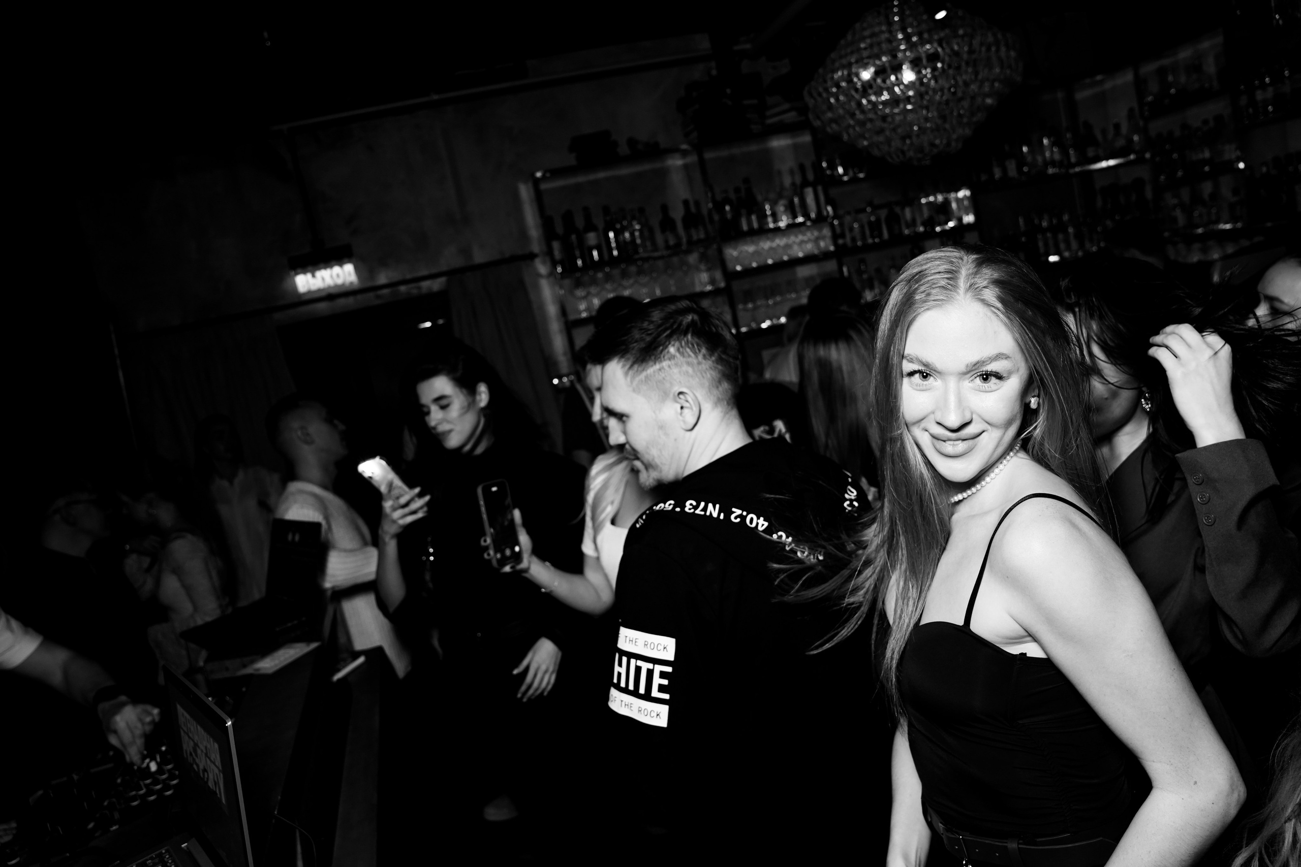 Репортаж. Фотограф в Москве