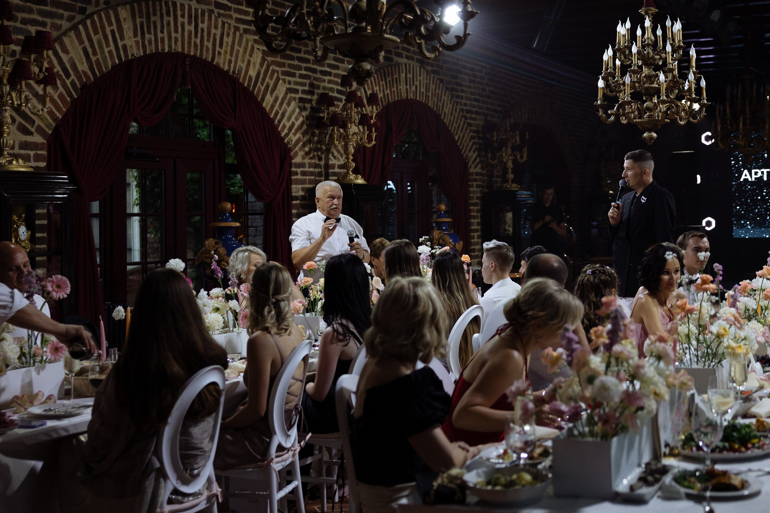 Артем и Елизавета. Свадебный фотограф в Ростове — на — Дону Александра Пивоварова