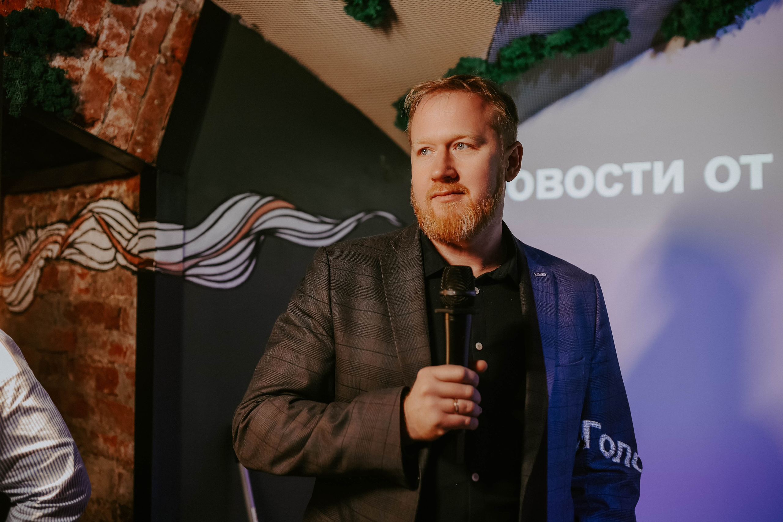 Презентация бренда Гудвин. Фотограф в Москве и любой точке земного шара Алёна Вялова (Чулкова)