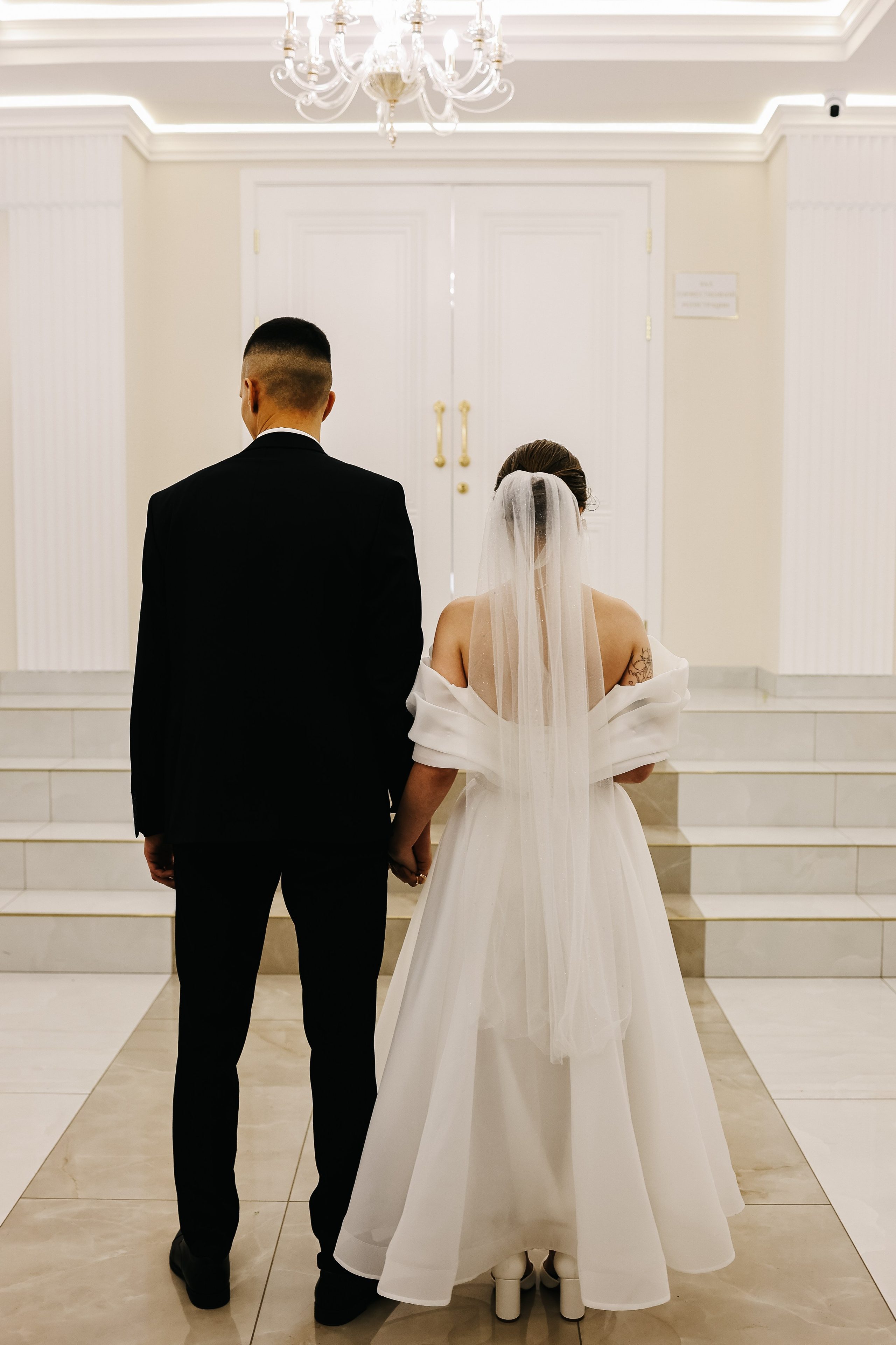 Александра и Денис. Свадебный и семейный фотограф в Воронеже Ксения Воротникова