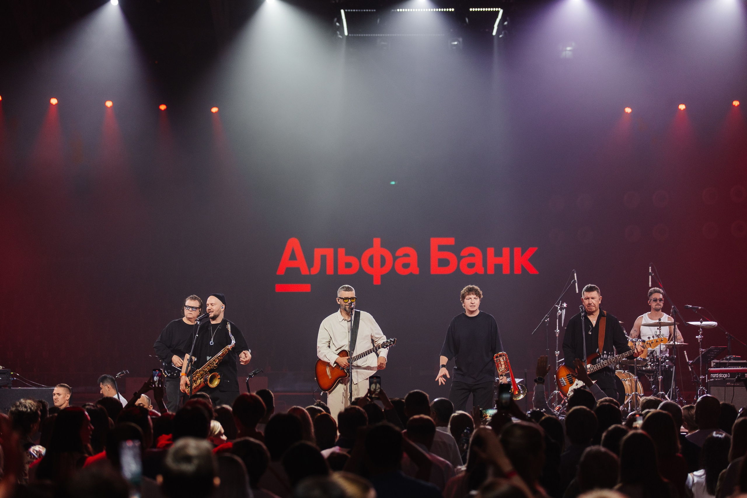 АЛЬФА КОНФА. Фотограф в Красноярске