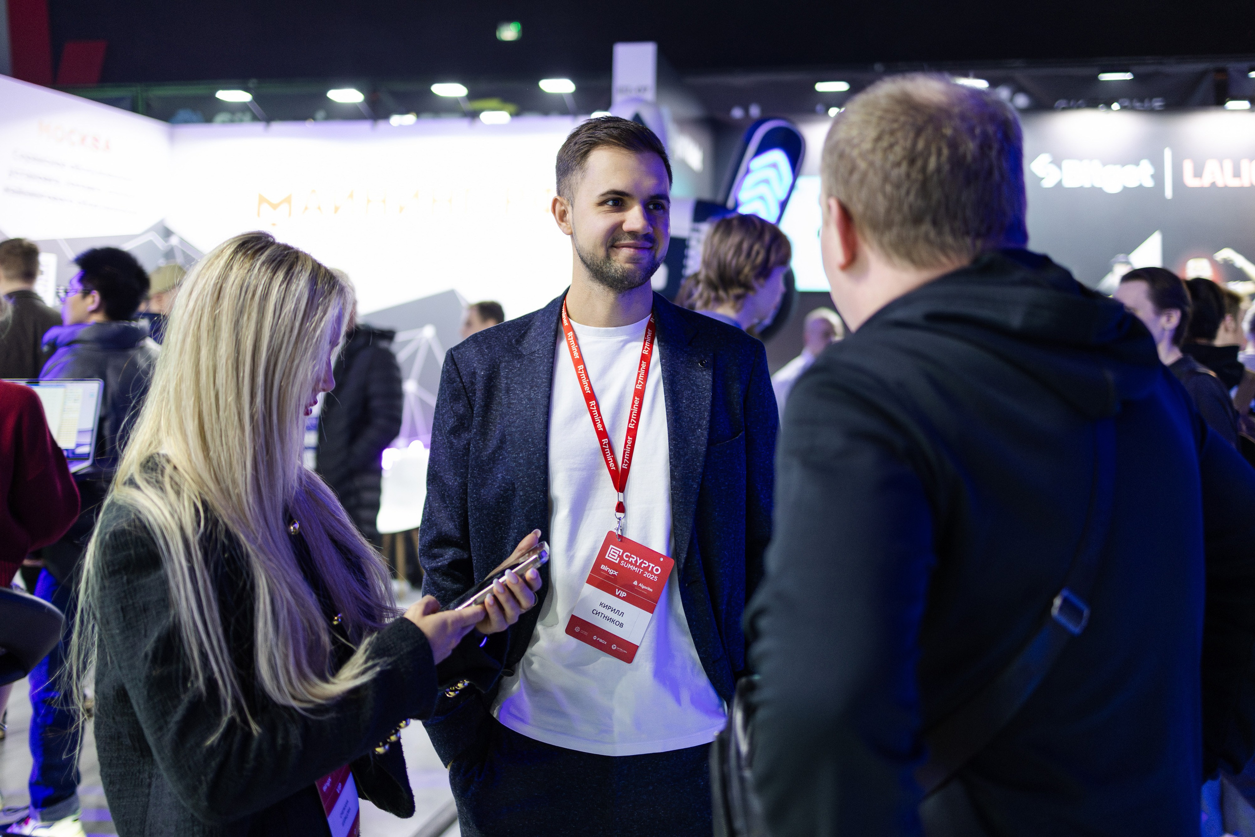 Crypto Summit (1). Свадебный репортажный фотограф в Москве