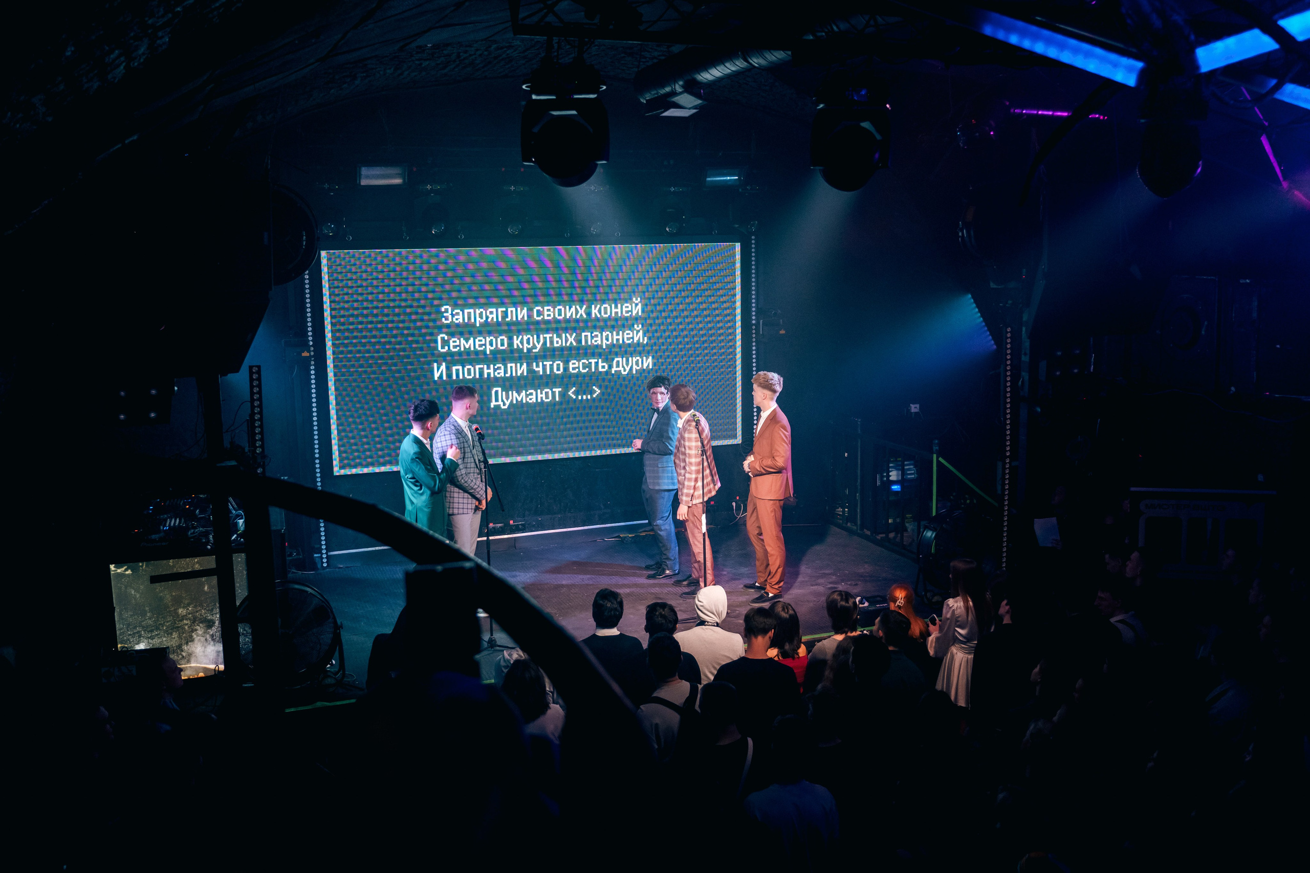 Мистер ВШТЭ 2025. Фотограф в Санкт-Петербурге Ибрагимова Алина